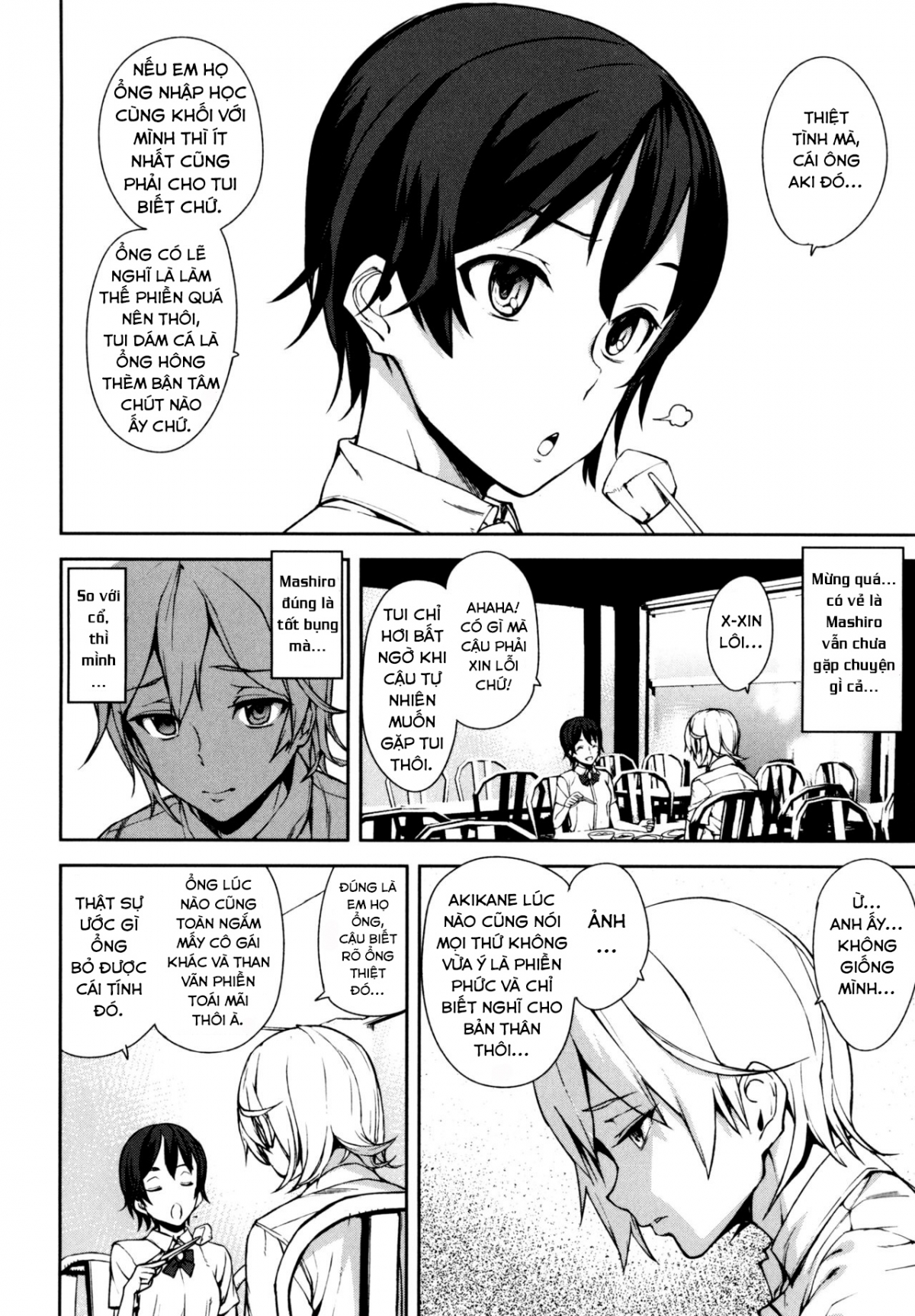 Đọc truyện hentai Đồng xu D Chap 4