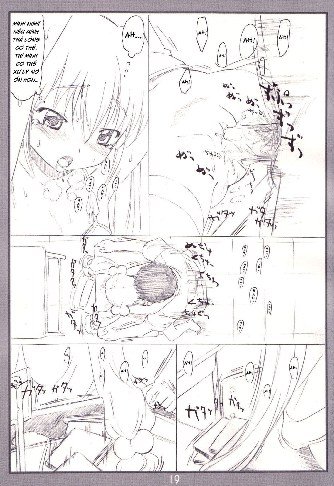 Đọc truyện hentai Koakuma no jikan (Kodomo No Jikan) Oneshot