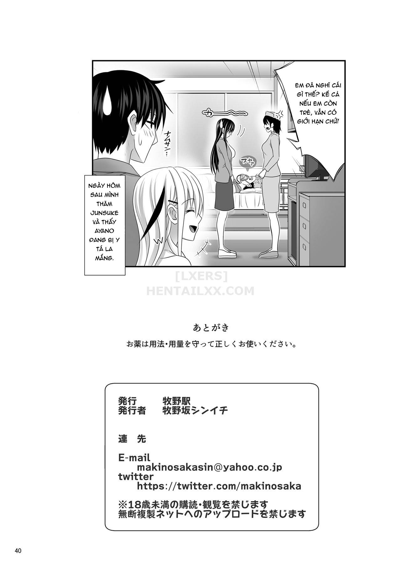 Đọc truyện hentai SEX FRIEND - Chap 3