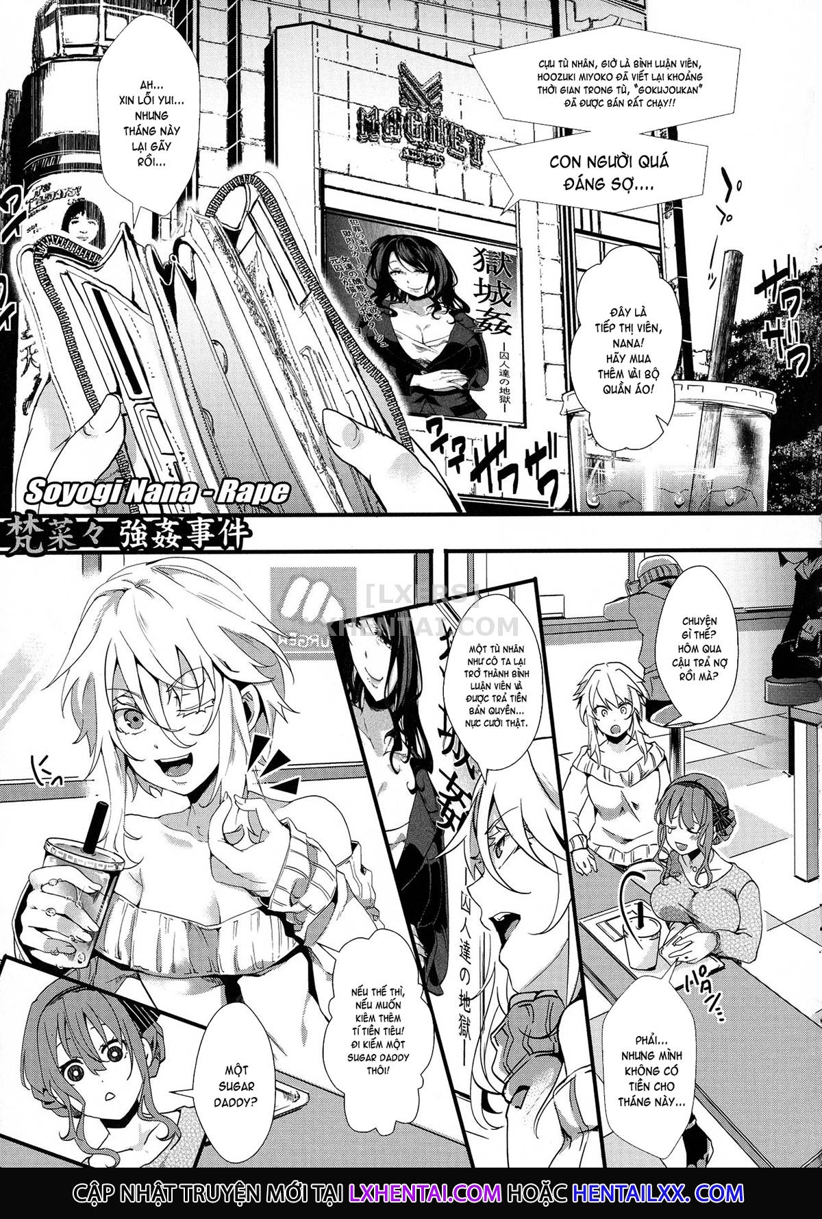 Đọc truyện hentai Mesu Ana Muhou Chitai Muyou No Chitsu-Nai-Dashi Choueki Chap 5