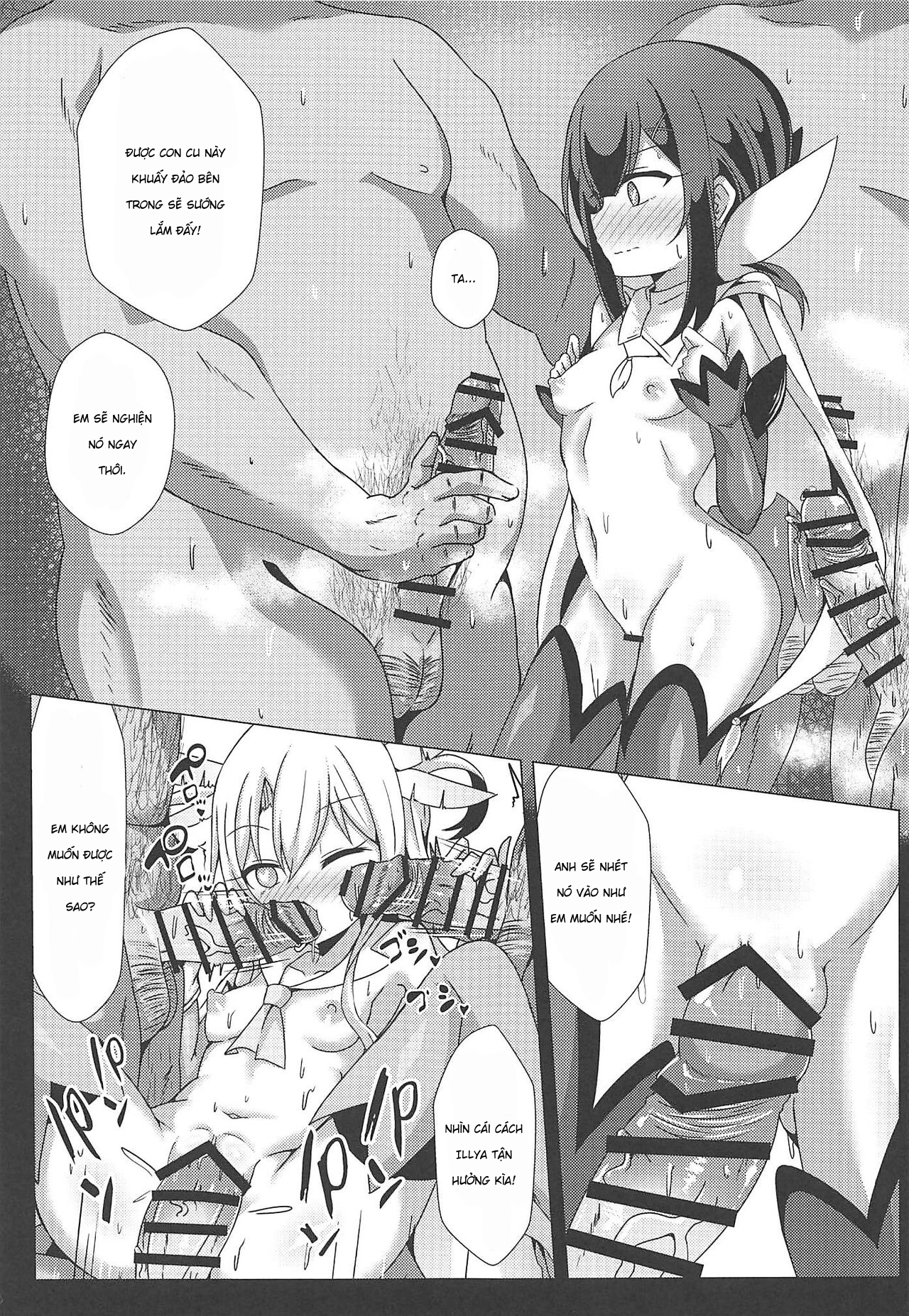 Đọc truyện hentai Magic Public Toilet Girl Illya Endless FUCK 2!! (Fate/kaleid liner Prisma Illya) Oneshot