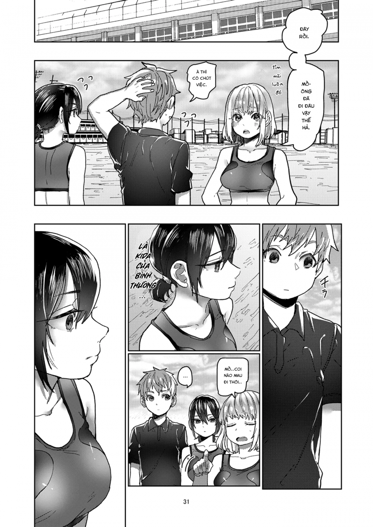 Đọc truyện hentai Rikujou Kanojo wa Cool Tokidoki Dere - Oneshot