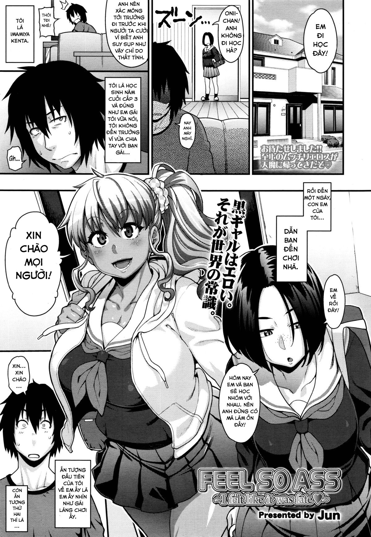 Đọc truyện hentai FEEL SO ASS ~Unmei, Kanjichatta Oneshot