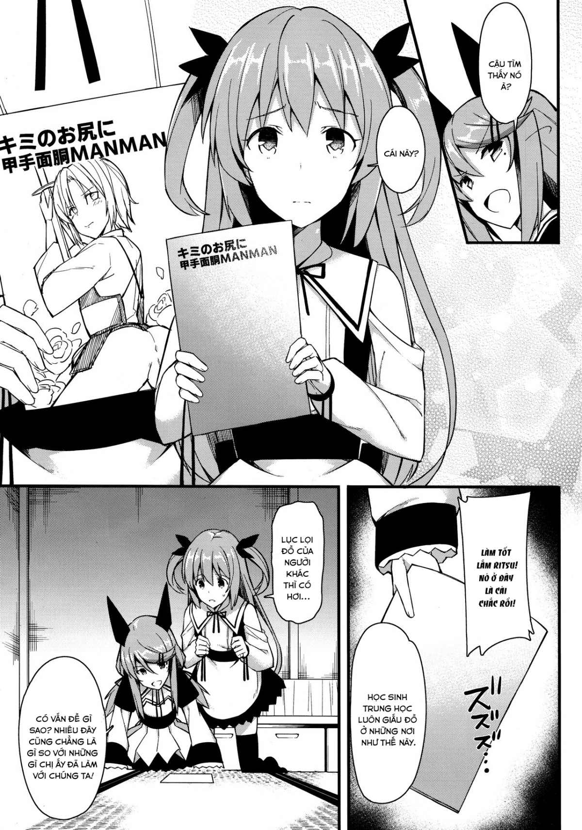 Đọc truyện hentai Koe Dashicha Barechau kara! Oneshot