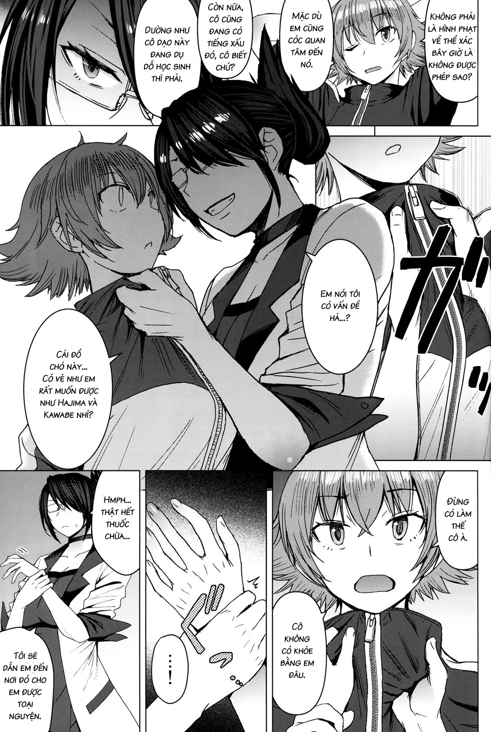 Đọc truyện hentai Youkoso Kokujin Koubi Beya E Chap 2 2nd Discipline