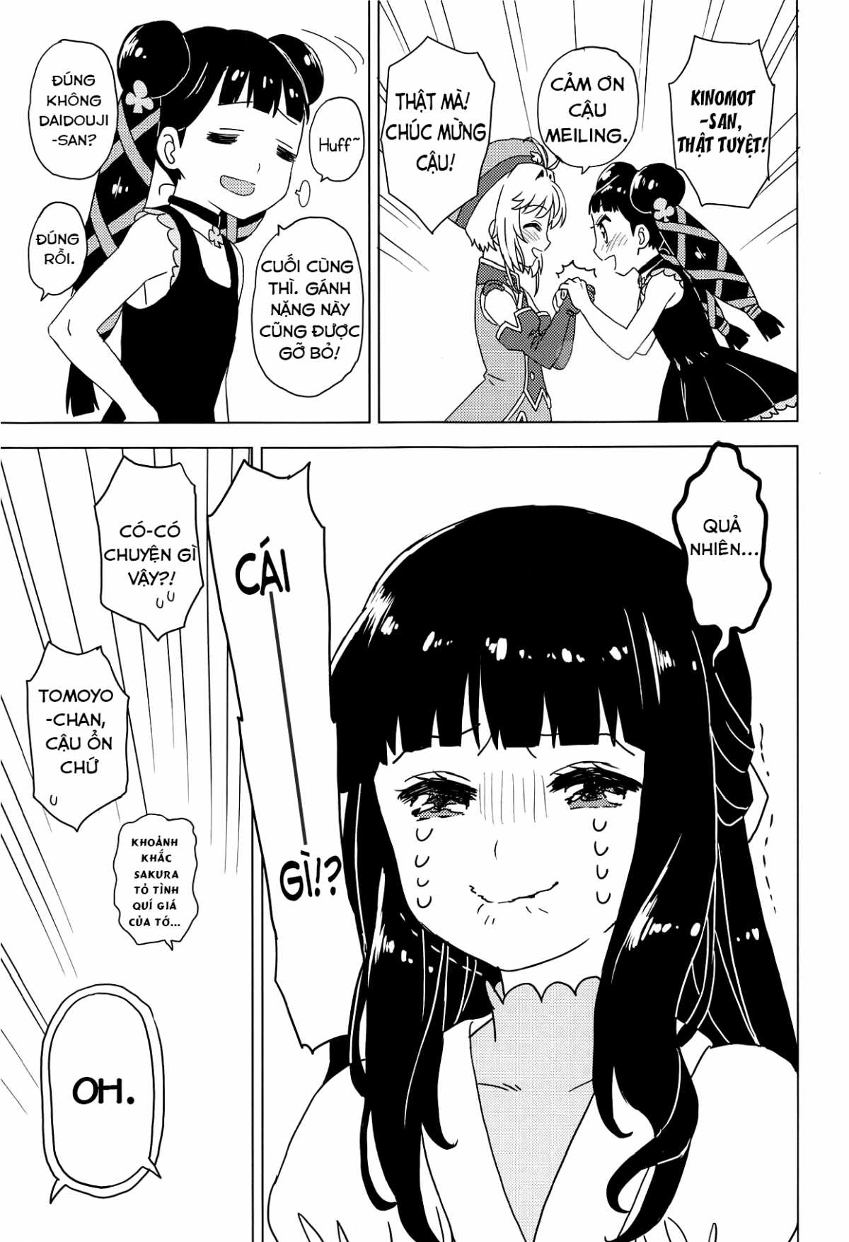 Đọc truyện hentai Geki 2 Gojitsu Banashi - Oneshot