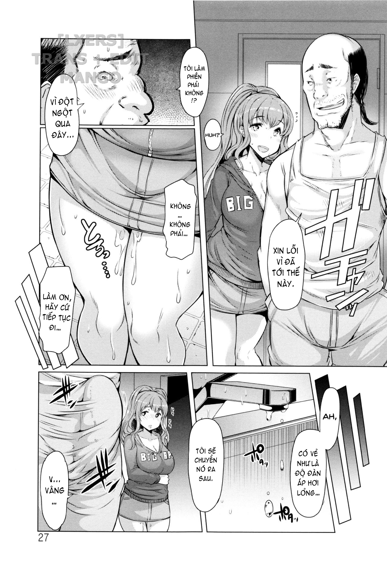Đọc truyện hentai The Melancholy of La Paix Corpo Chap 2