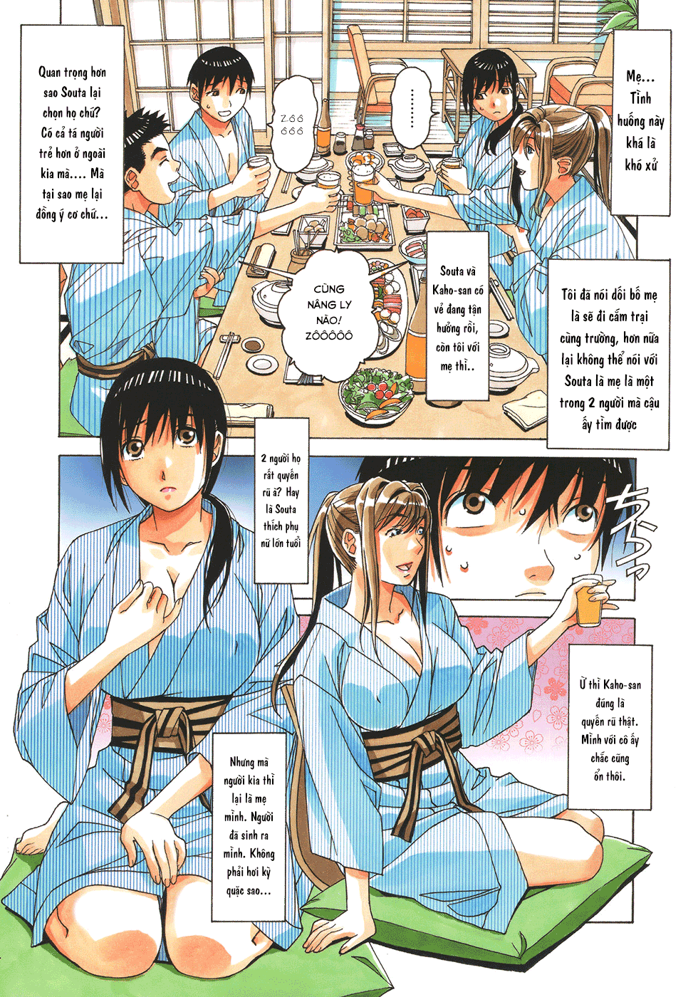 Đọc truyện hentai Mother and Child Game - Chap 1