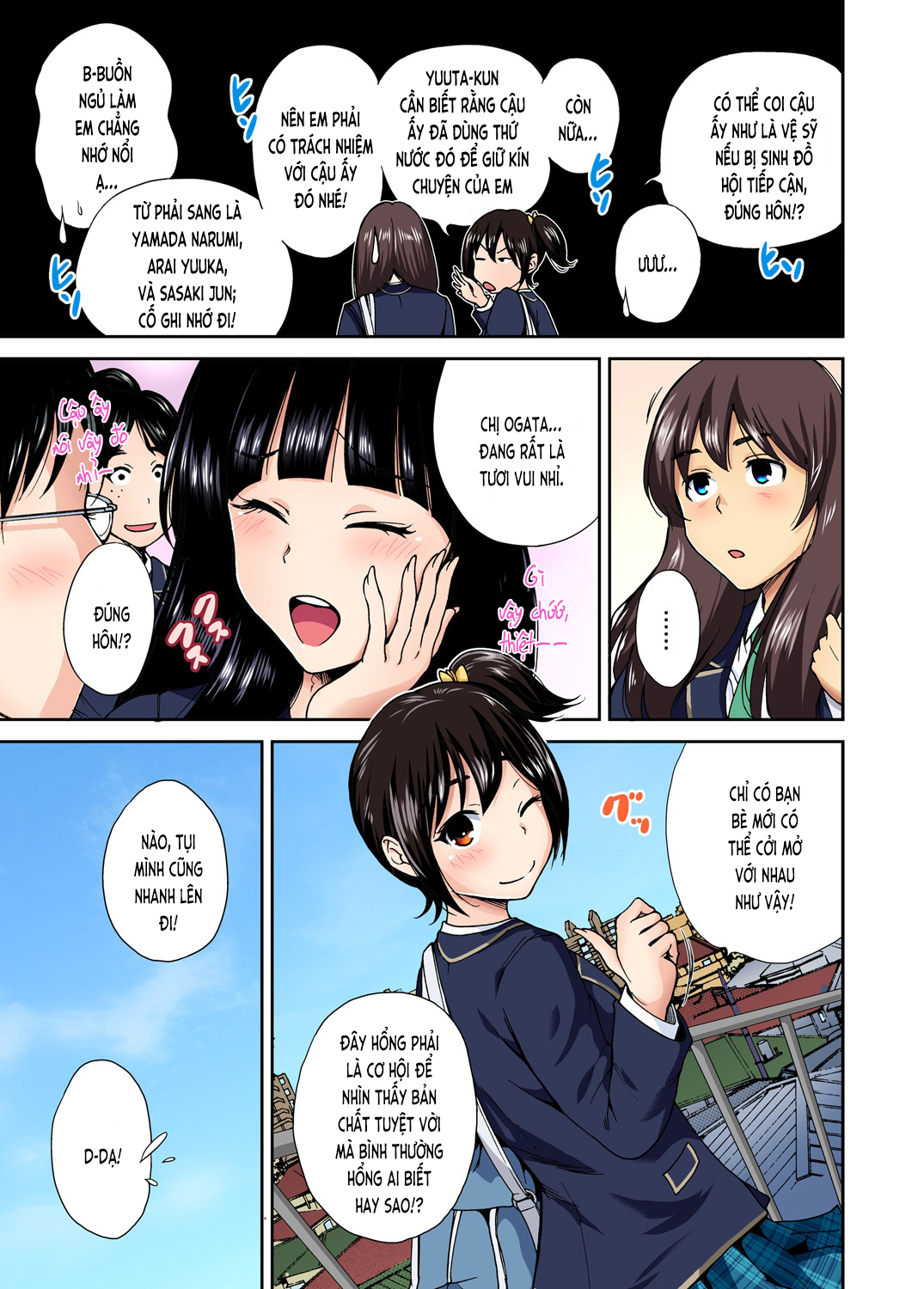Đọc truyện hentai Chuyến tham quan trải nghiệm lợi cho tôi - Ch.09 Ogata Honami