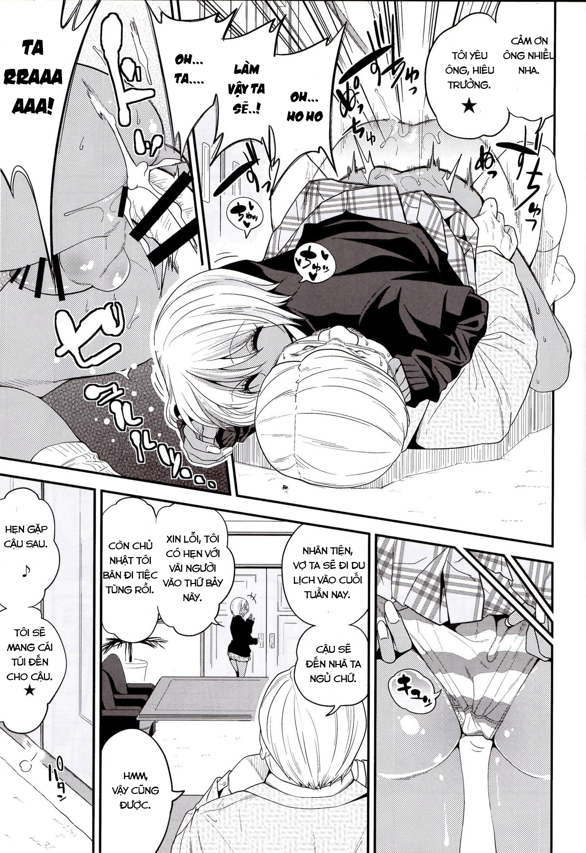 Đọc truyện hentai Cậu bé thích mặc đồng phục nữ sinh Oneshot (Trap)