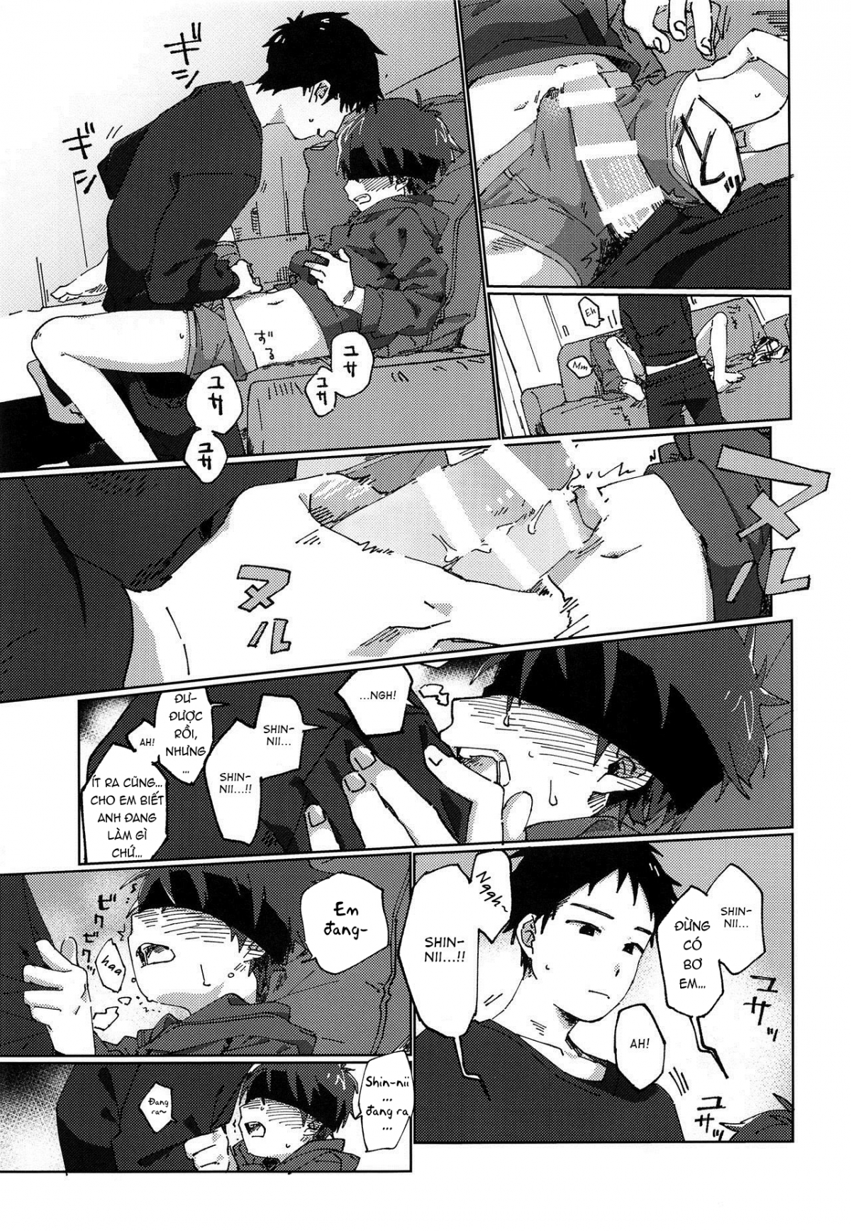 Đọc truyện hentai Eh! - Oneshot
