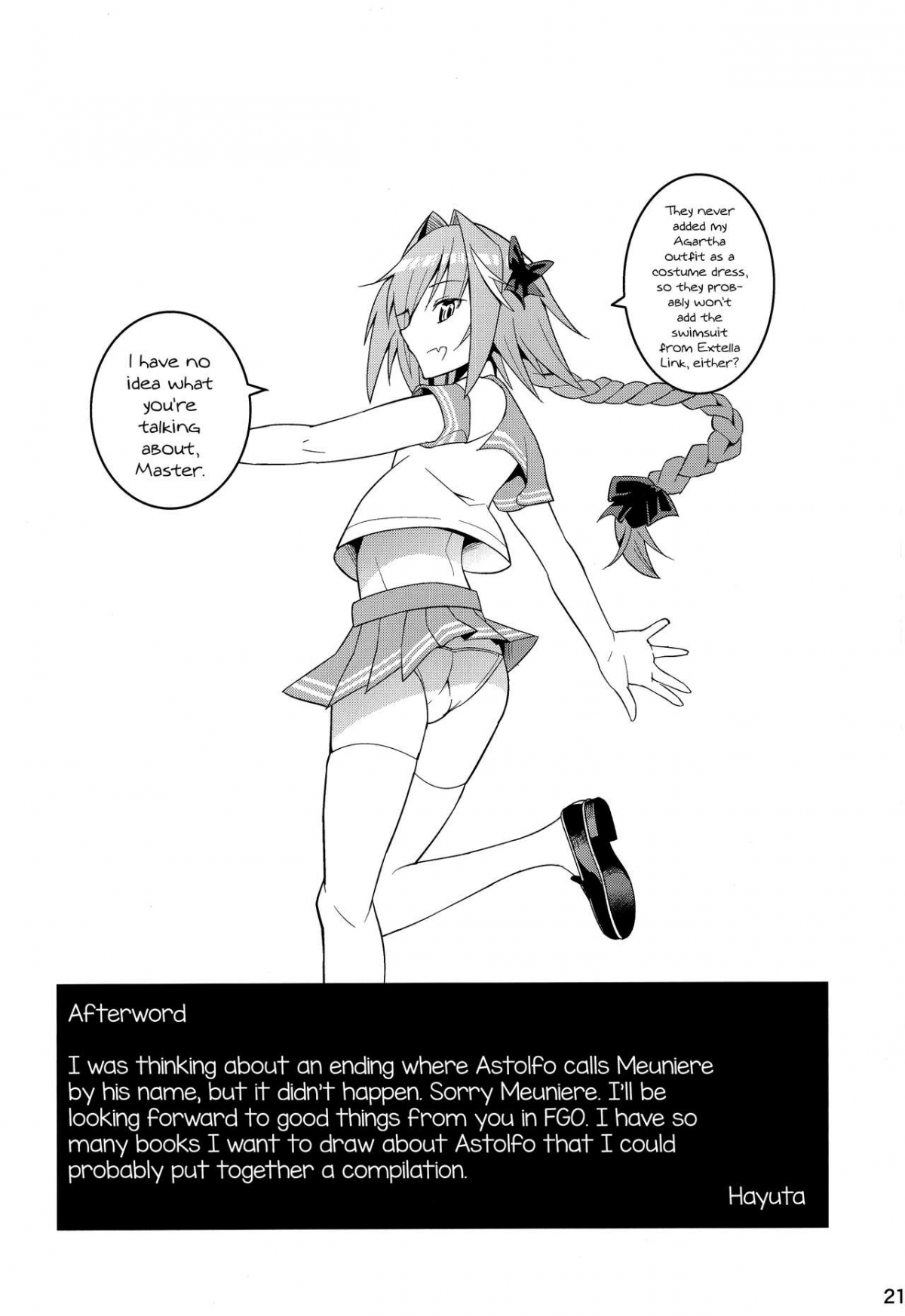 Đọc truyện hentai Kimi no Seieki ga Nomitai Oneshot