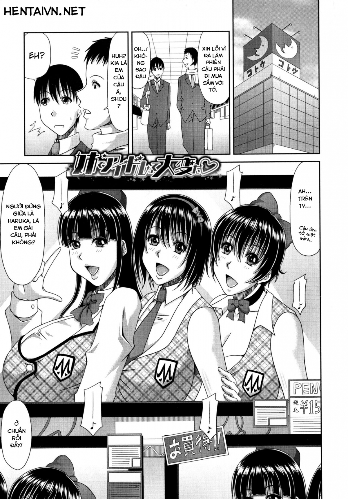 Đọc truyện hentai 3 cô gái siêu siêu nổi tiếng của tôi. - Đọc cái này nhé ae ~_~