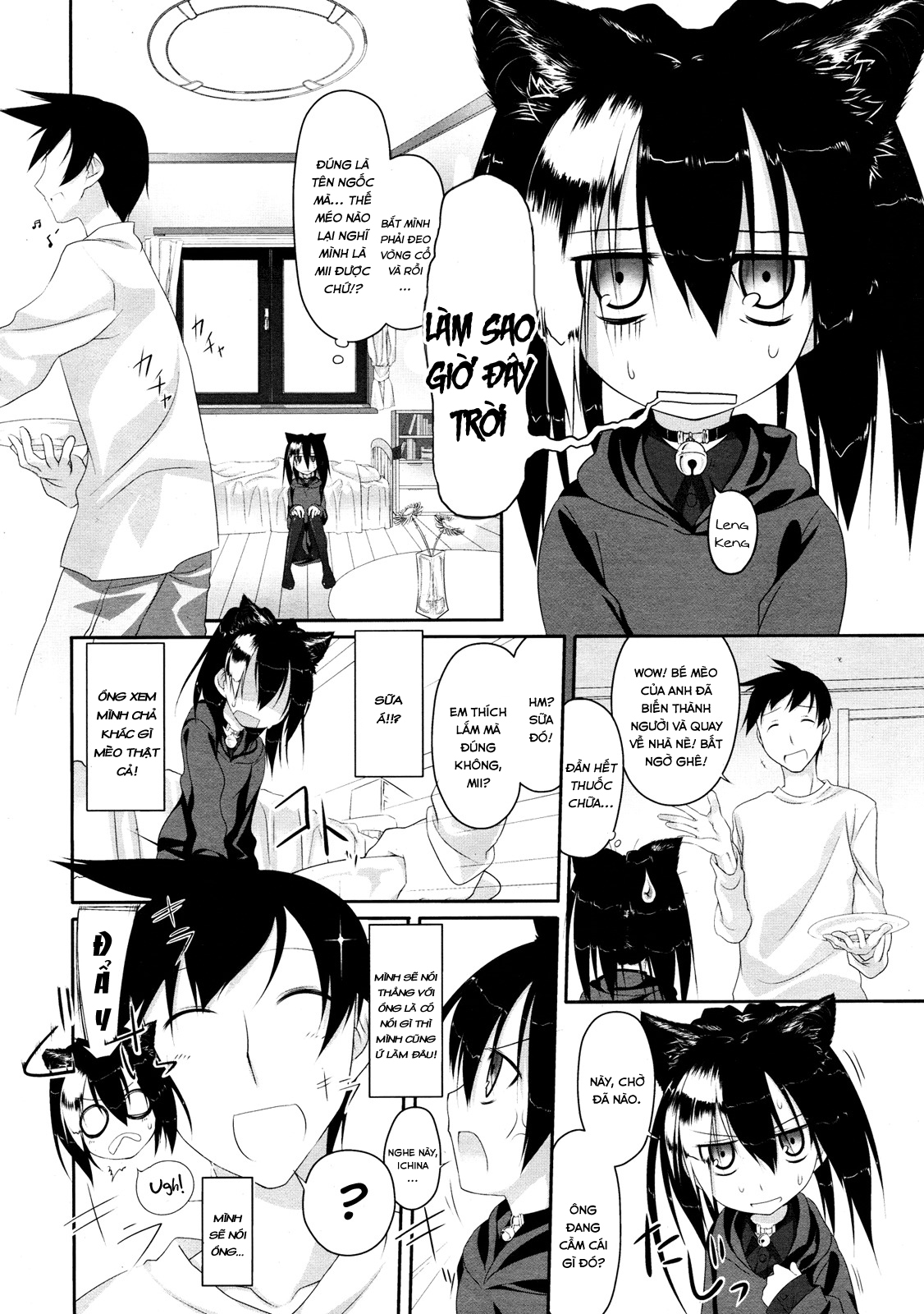 Đọc truyện hentai Imako System Chap 1