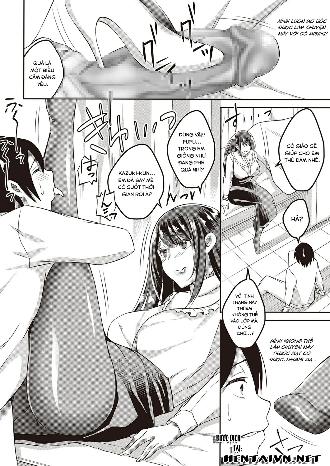 Đọc truyện hentai Boku no Futari no Joou-sama Kouhen Chap 1