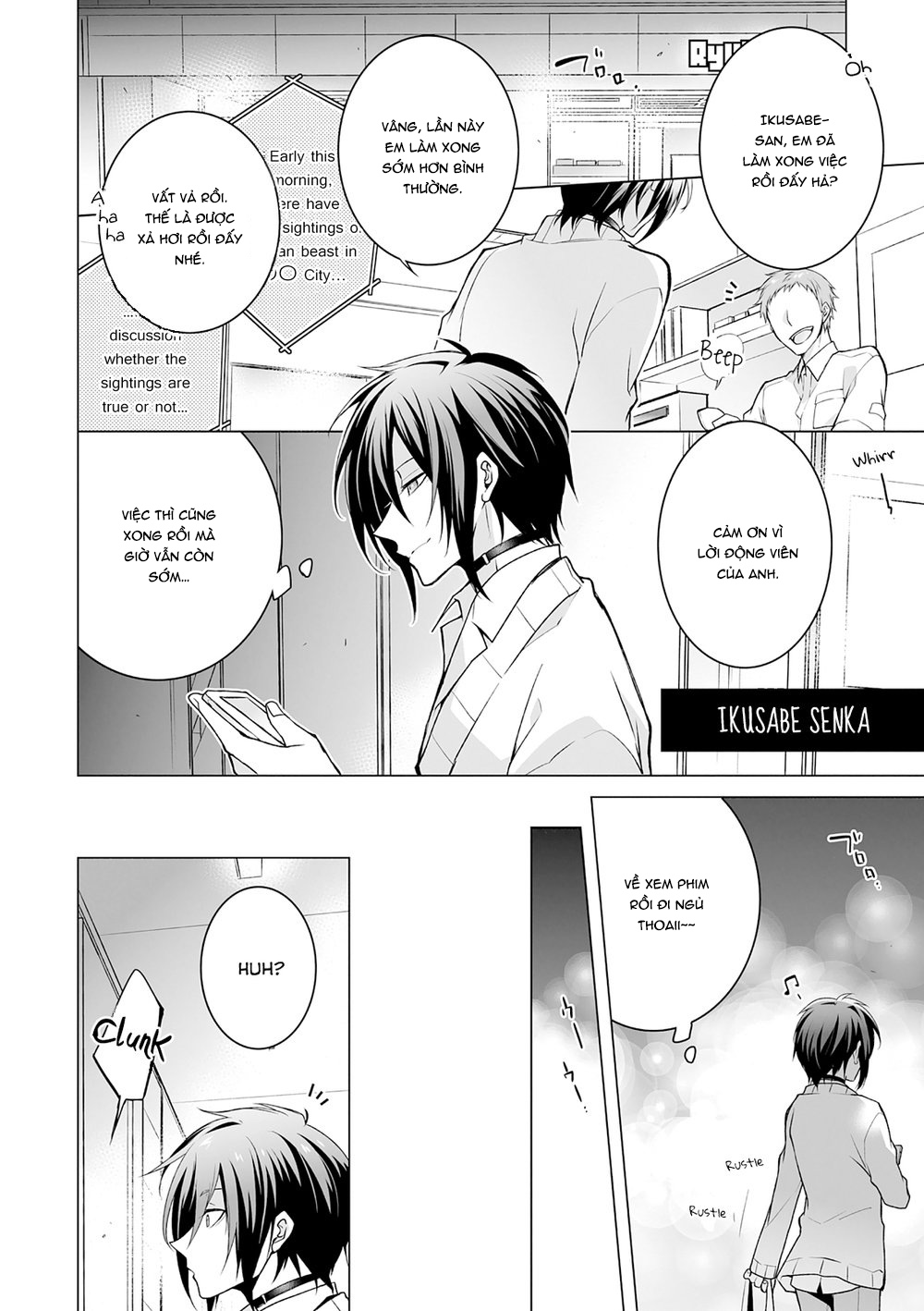 Đọc truyện hentai Kedamono Bitch Chap 1