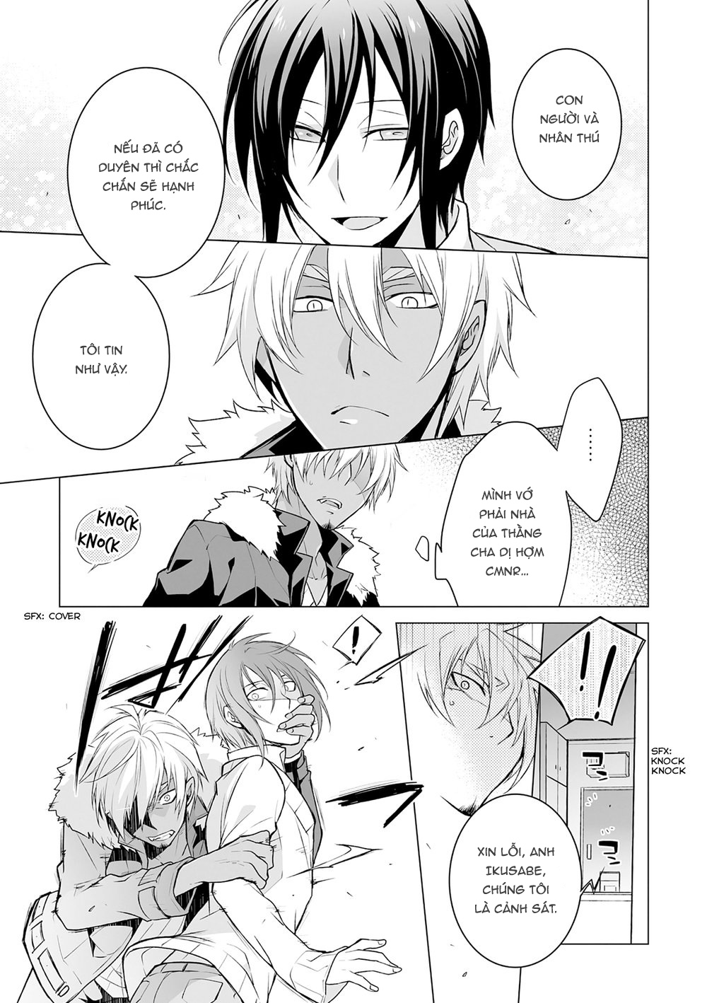Đọc truyện hentai Kedamono Bitch Chap 1