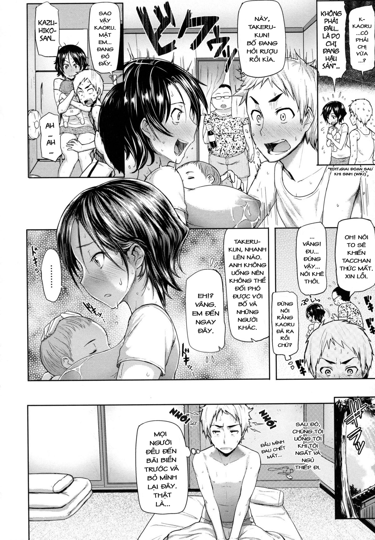 Đọc truyện hentai Limit Breaaak!!!! - Chap 8: Dăm ba cái huyết thống
