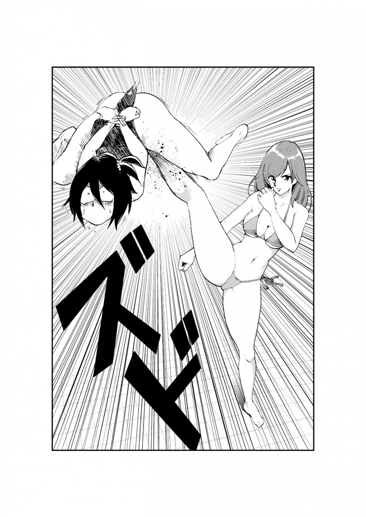 Đọc truyện hentai Monzetsu Ladies Pool 2 - Đau vcl