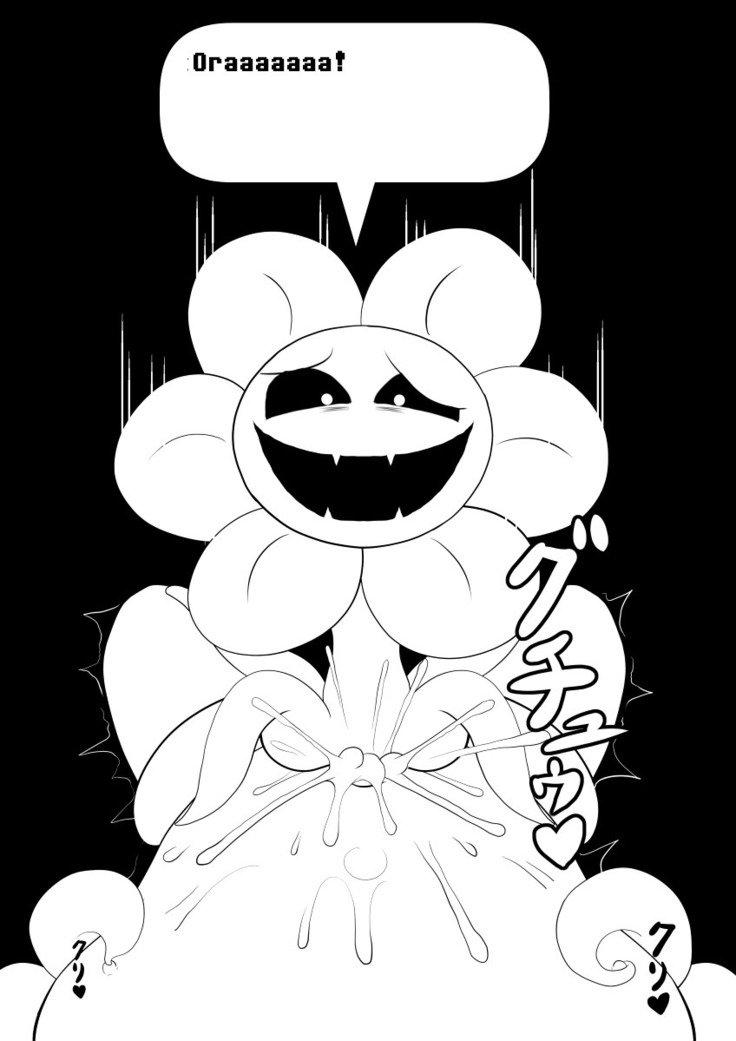 Đọc truyện hentai Your Best Orgasm (Undertale) - Chap 4 (134-169)