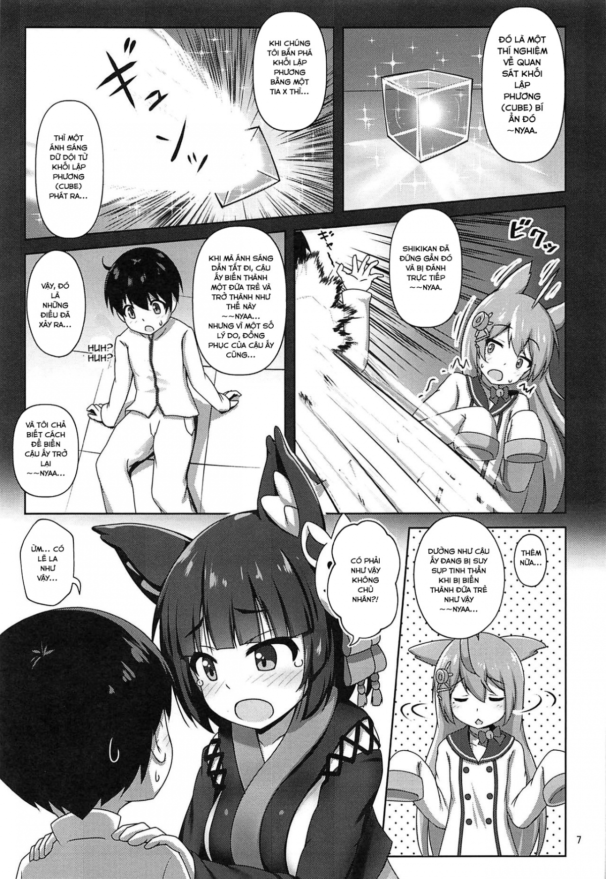 Đọc truyện hentai Yamashiro Onee-san ni Omakase (Azur lane) - Oneshot
