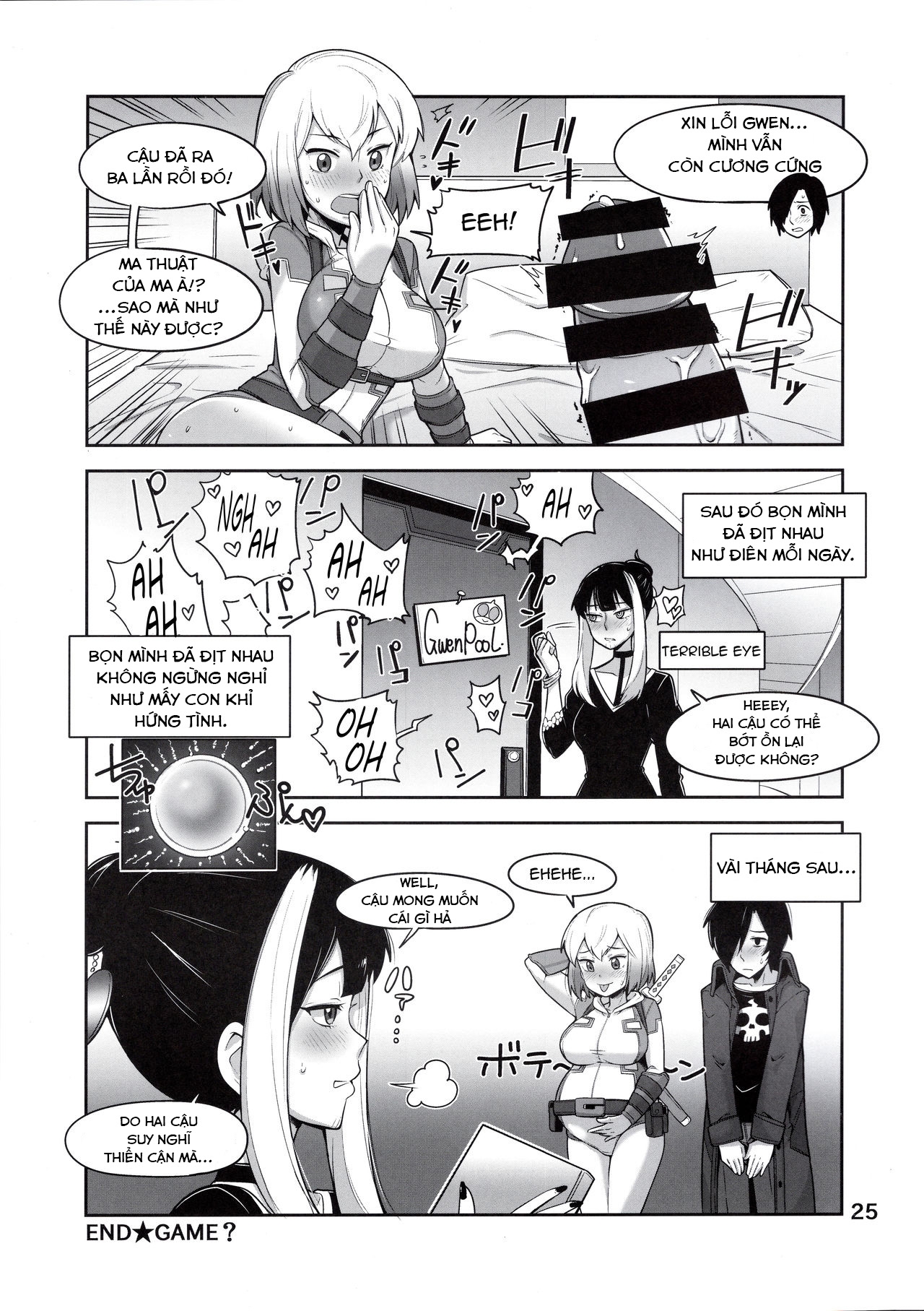 Đọc truyện hentai Gwenpool (Watashi tachi Icya-Love Shimashita) - Oneshot