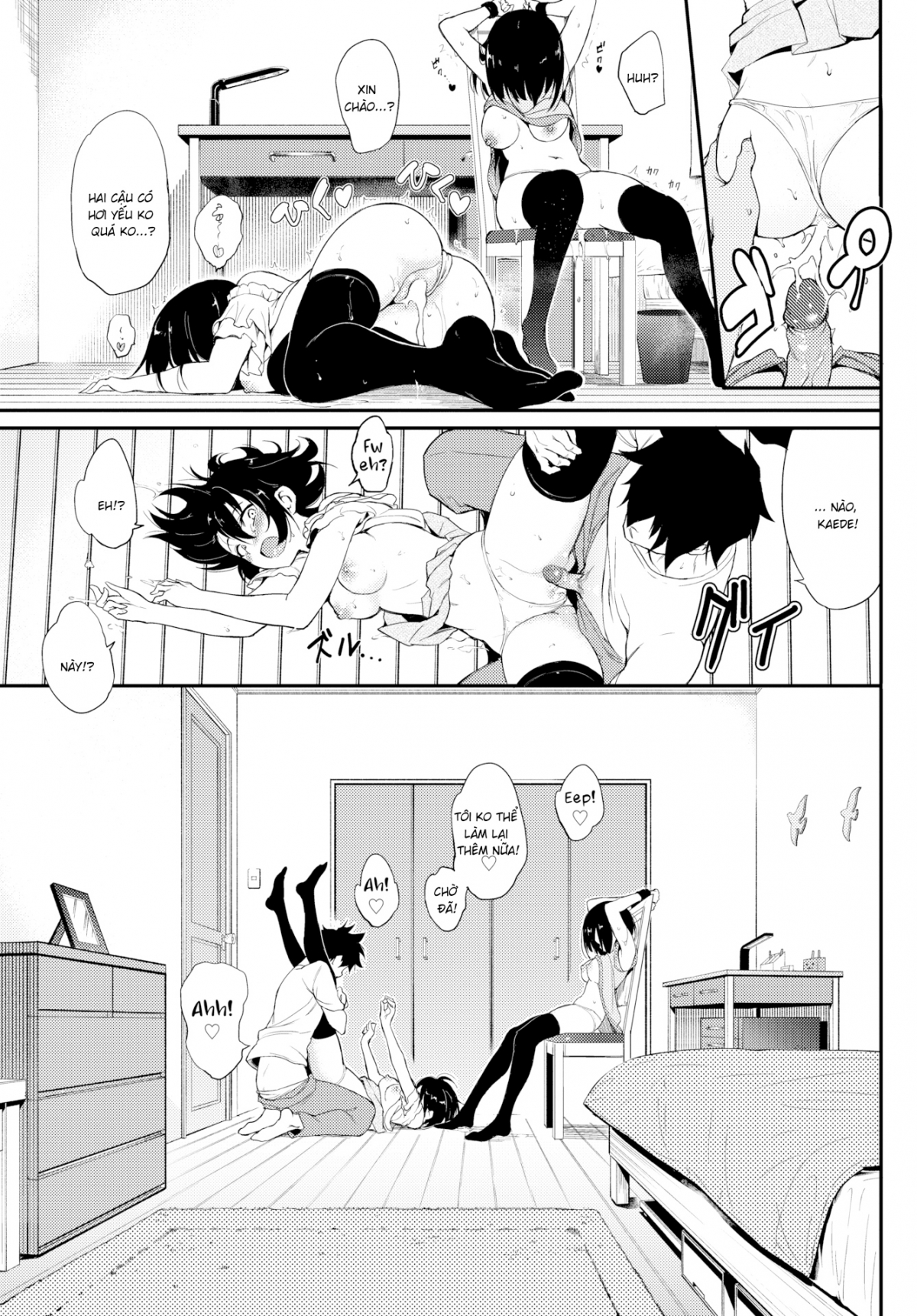 Đọc truyện hentai Suzu & Kaede 3 - Oneshot