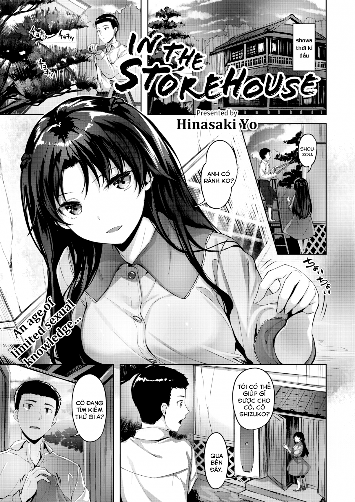 Đọc truyện hentai In The Storehouse - Oneshot ngọt? [Uncen]