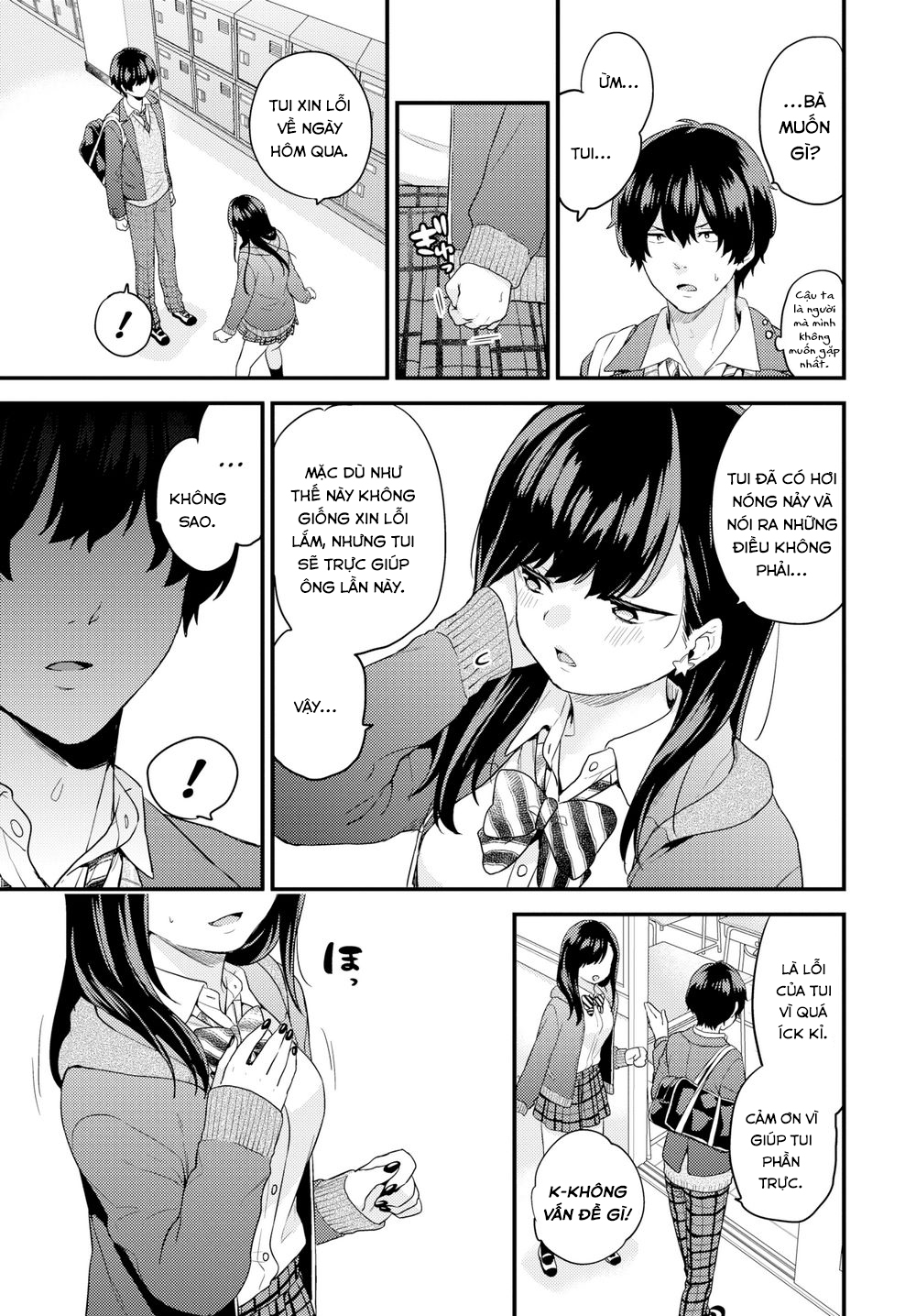 Đọc truyện hentai A Sudden Pet Girlfriend - Chap 2