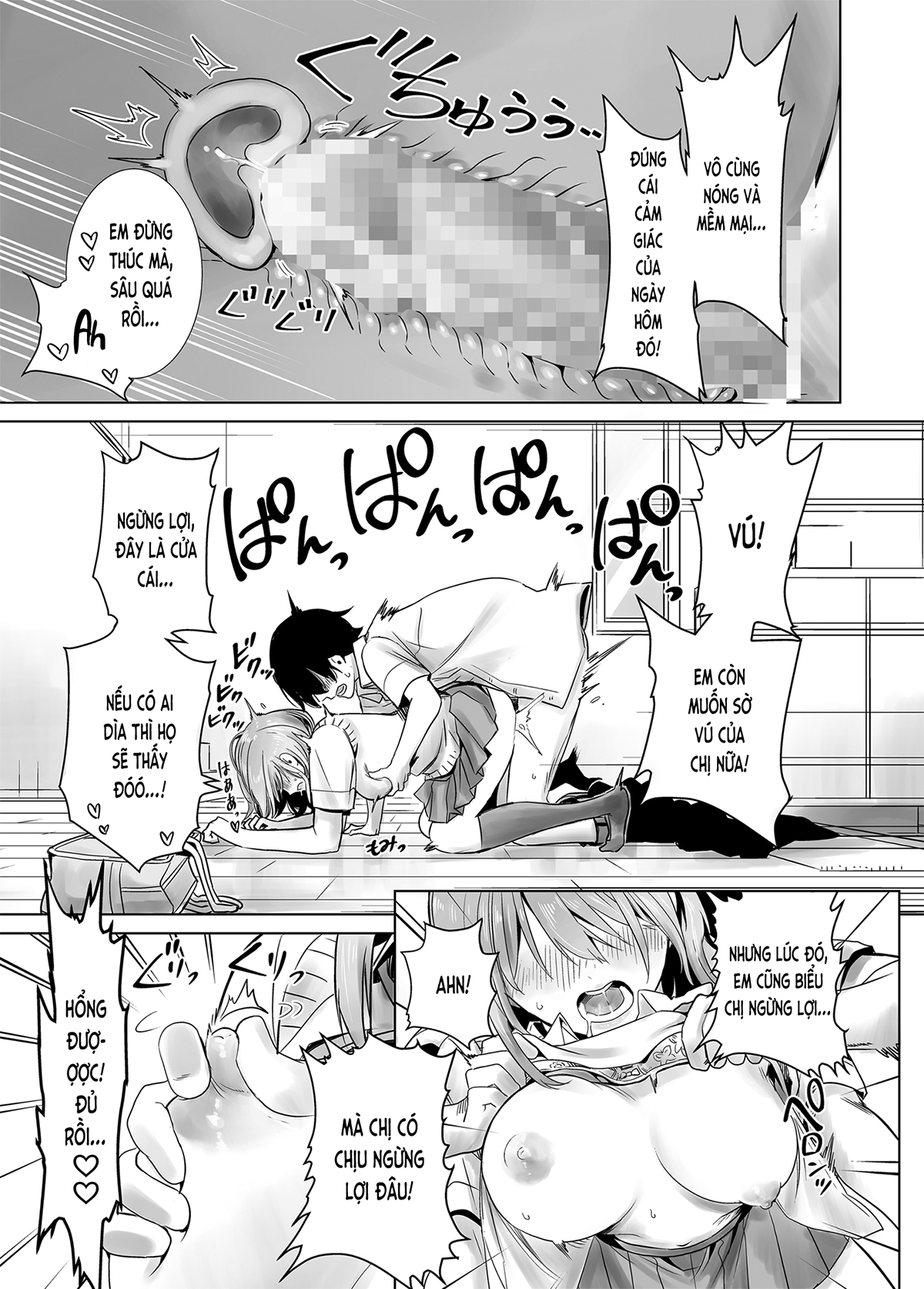 Đọc truyện hentai Tôi đã có được người bạn gái đầu tiên vậy mà… (nguyên tác) - Oneshot