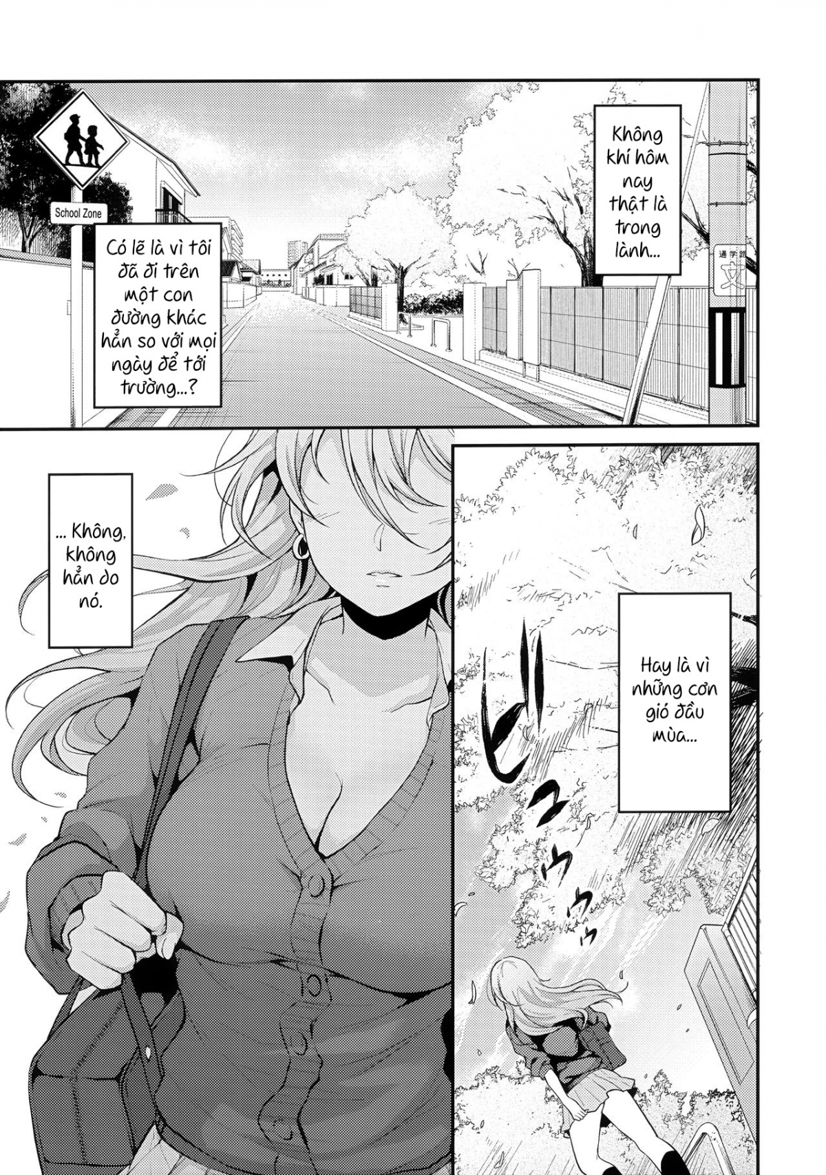 Đọc truyện hentai Onizuka-san Forgot Her Panties - Oneshot [Lâu lâu mọt chút đường]