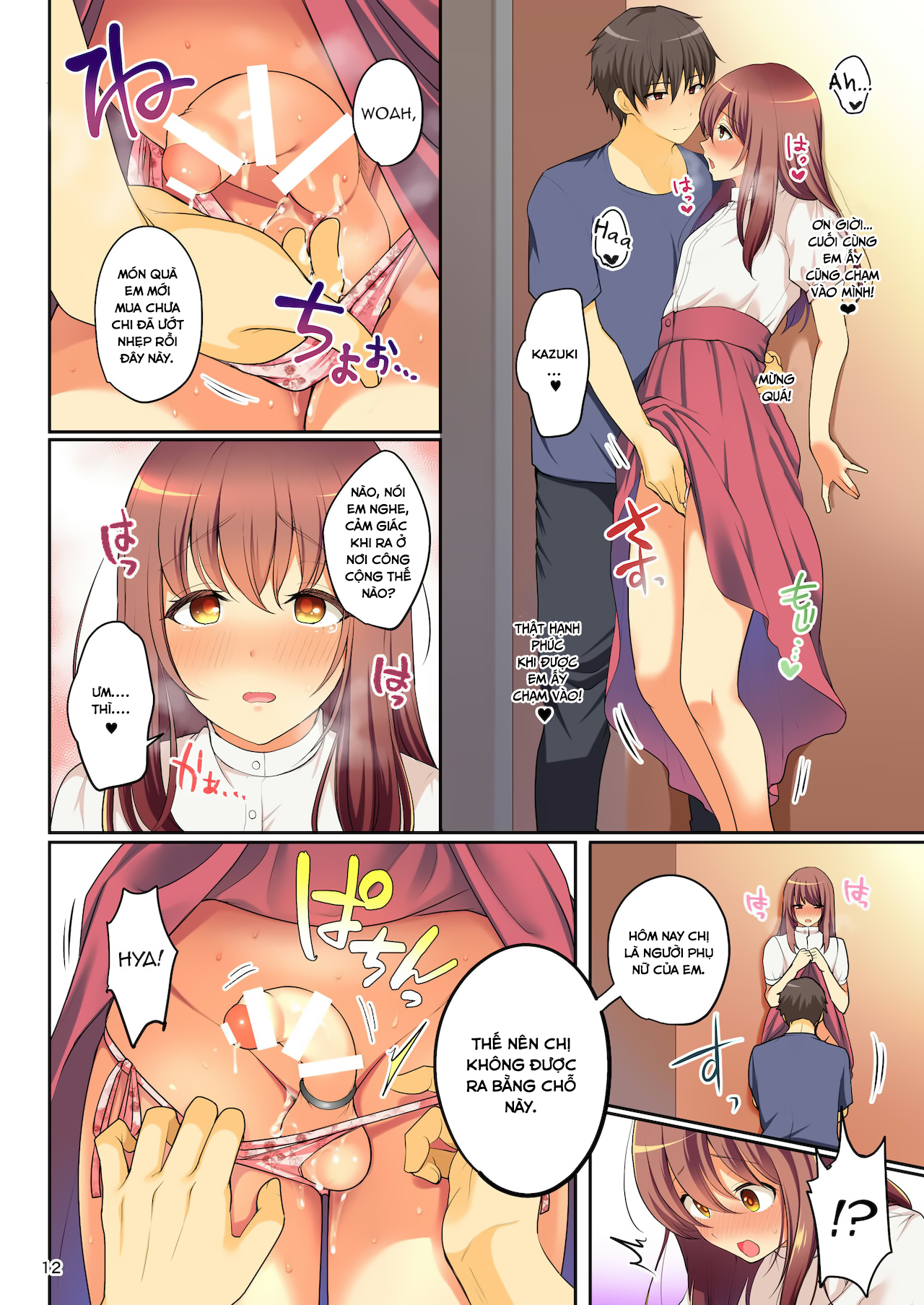 Đọc truyện hentai Senpai no Oppai Chap 4