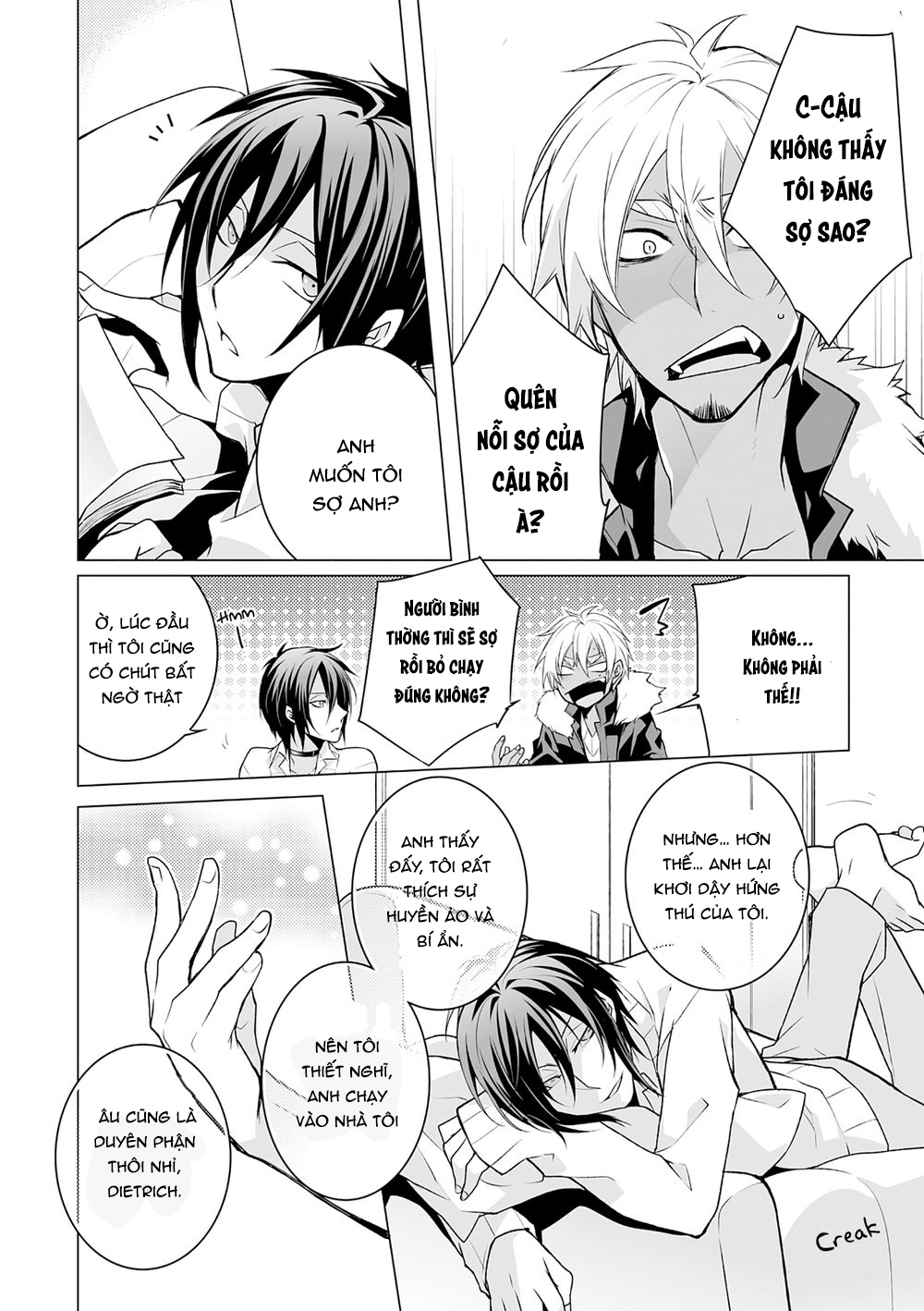 Đọc truyện hentai Kedamono Bitch Chap 1