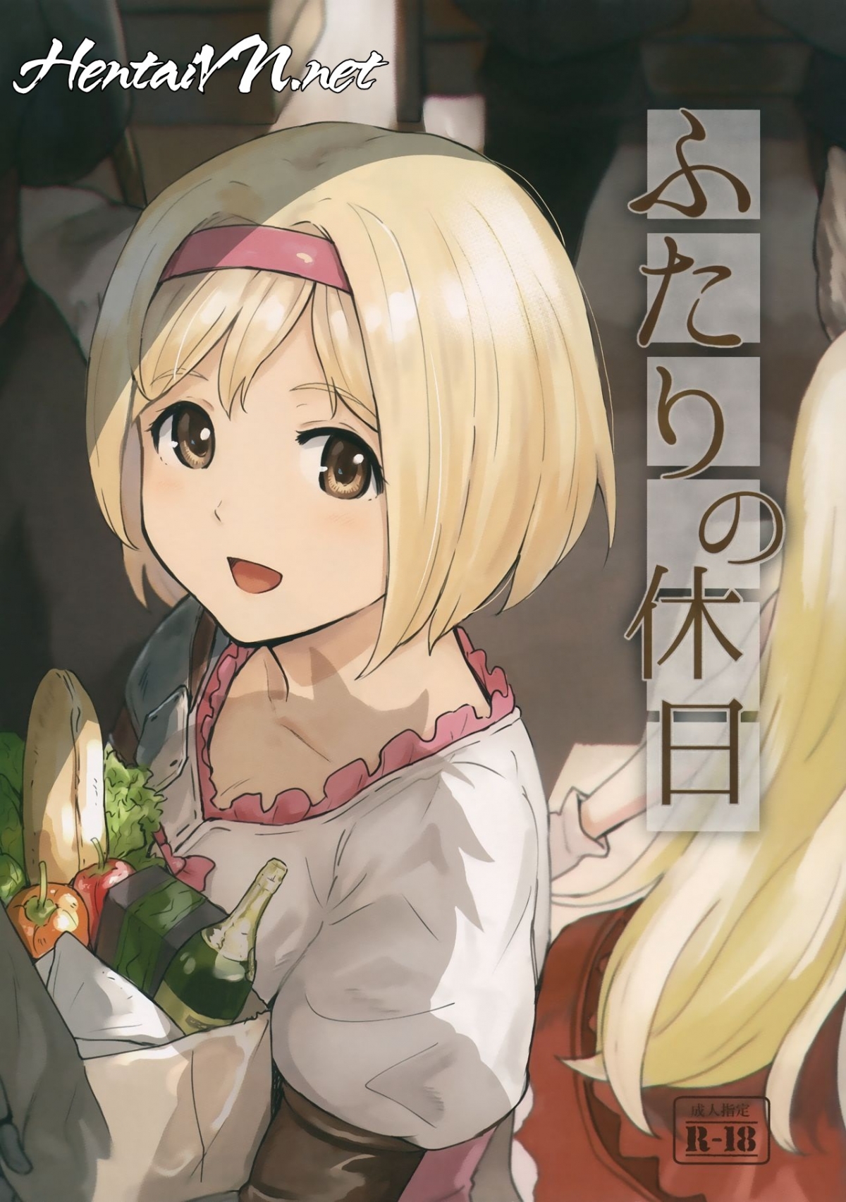 Đọc truyện hentai Futari no Kyuujitsu - Oneshot