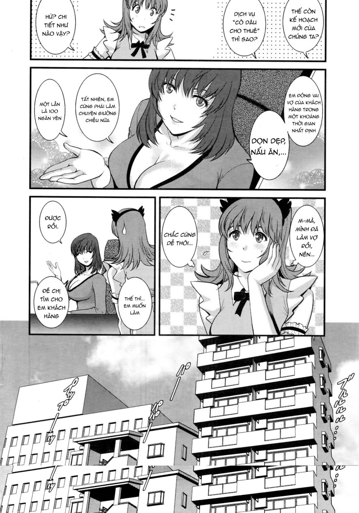 Đọc truyện hentai Pato Taimu Manaka-san 2nd - Chap 1
