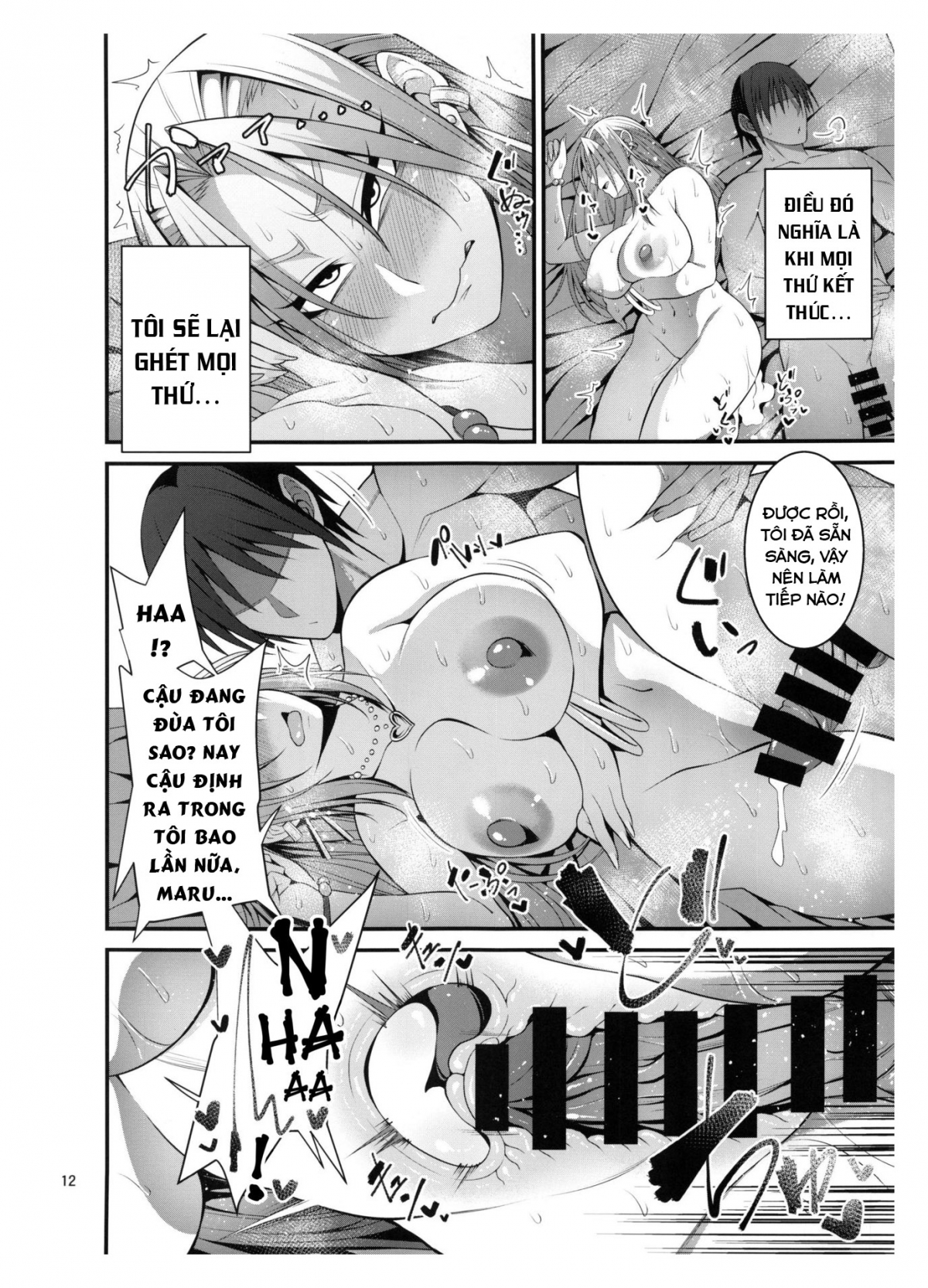 Đọc truyện hentai Hakoiri Yankee no Hon - Chap 1