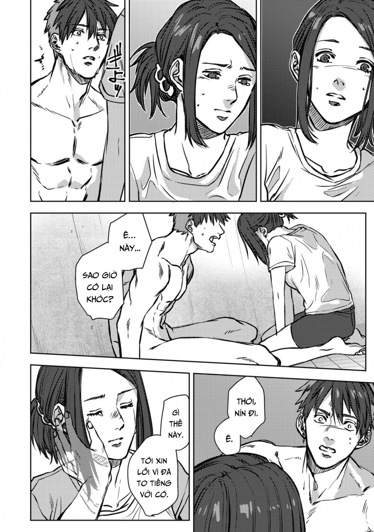 Đọc truyện hentai Bầu Trời Đêm Sao Trong Căn Phòng Xám Xịt Chương 1