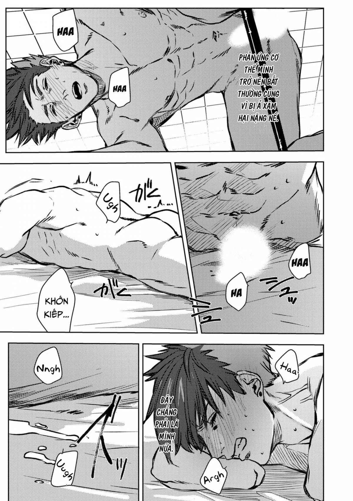 Đọc truyện hentai Bầu Trời Đêm Sao Trong Căn Phòng Xám Xịt Chương 1