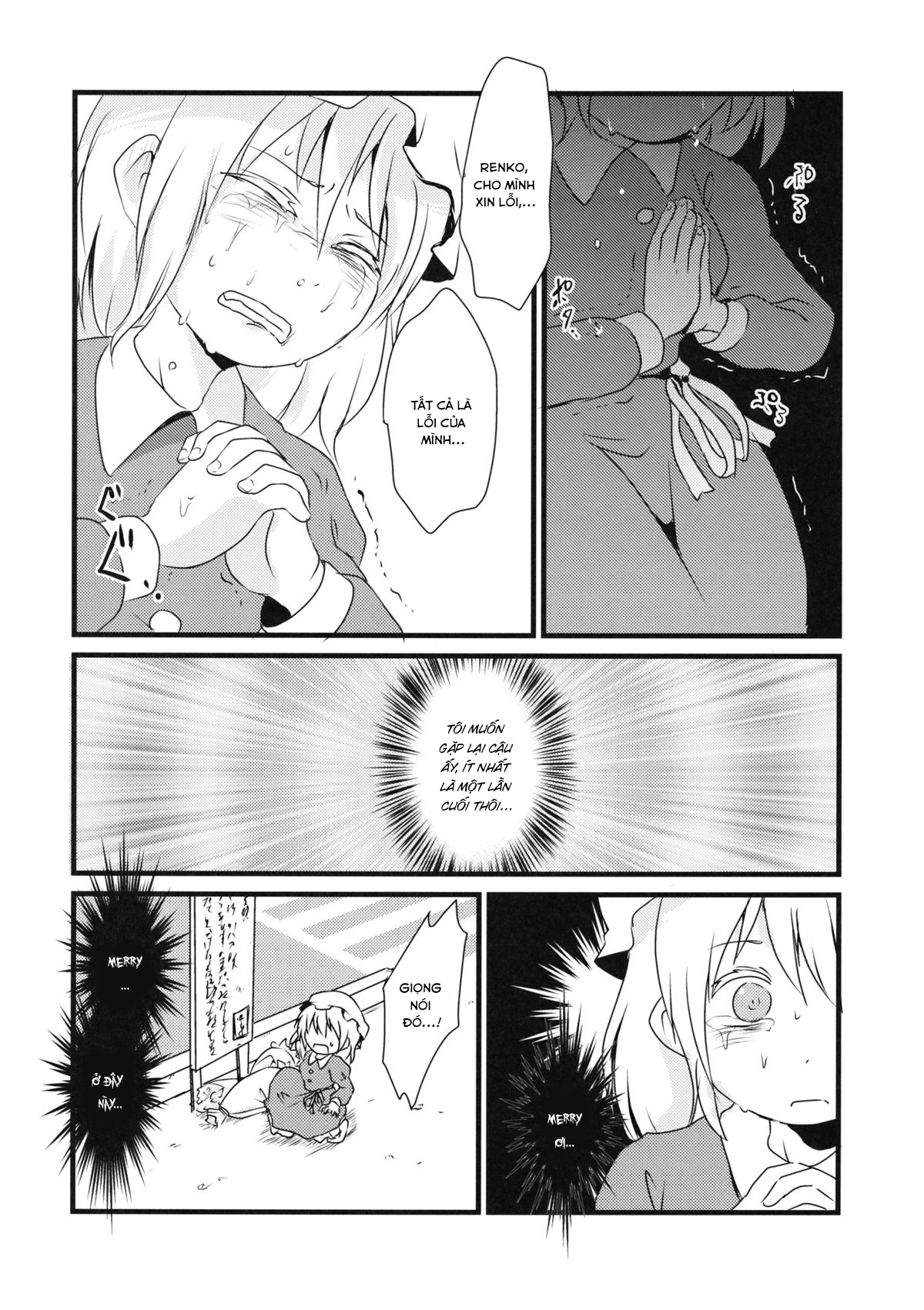 Đọc truyện hentai Tuyển tập guro ngắn( Touhou Project) - Merry