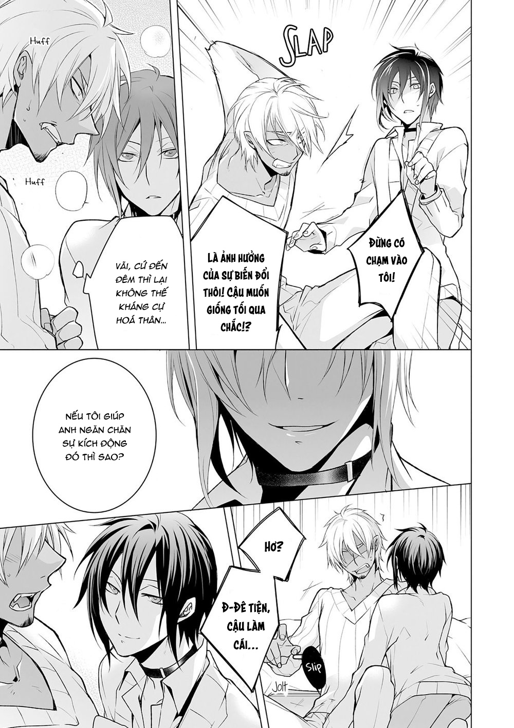 Đọc truyện hentai Kedamono Bitch Chap 1