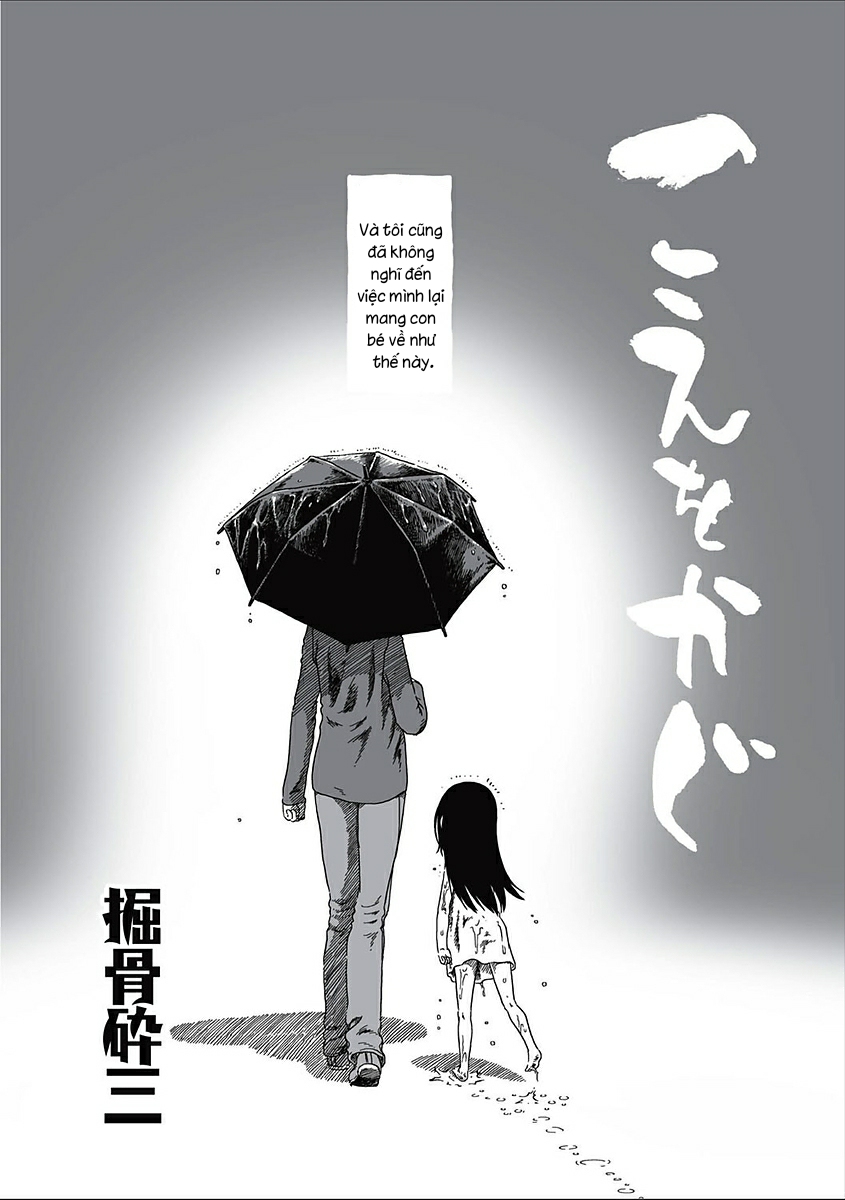 Đọc truyện hentai EROGROS Vol. 2 (228922) - Spoil chap 6: Người ngoài hành tinh