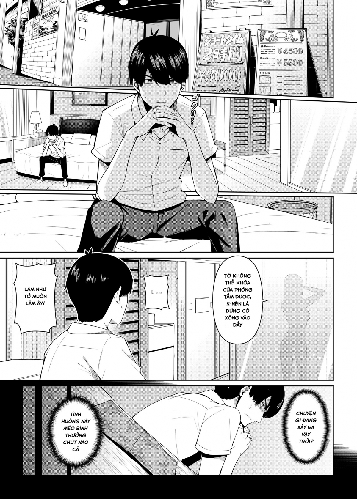 Đọc truyện hentai Nibun no Yuudou (Gotoubun no Hanayome) - Oneshot