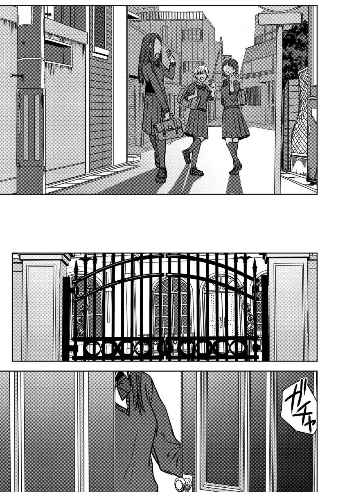 Đọc truyện hentai Bầu Trời Đêm Sao Trong Căn Phòng Xám Xịt Chương 1