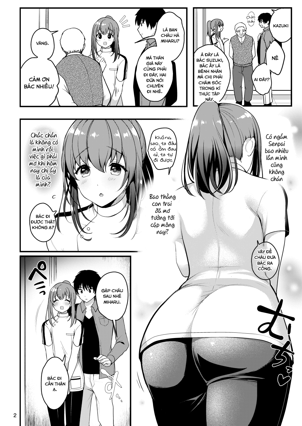 Đọc truyện hentai Senpai no Oppai Chap 3