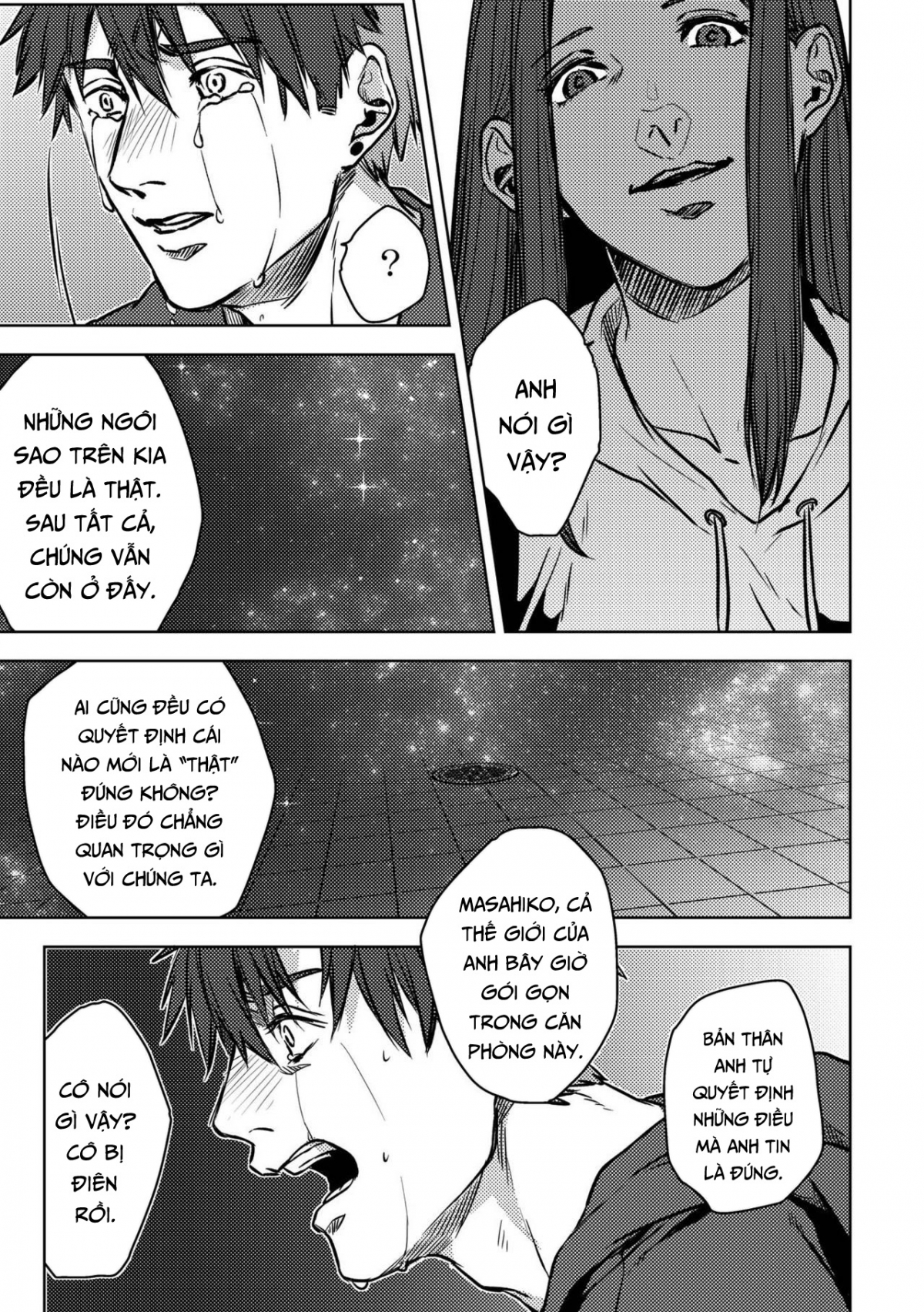 Đọc truyện hentai Bầu Trời Đêm Sao Trong Căn Phòng Xám Xịt Chương 1