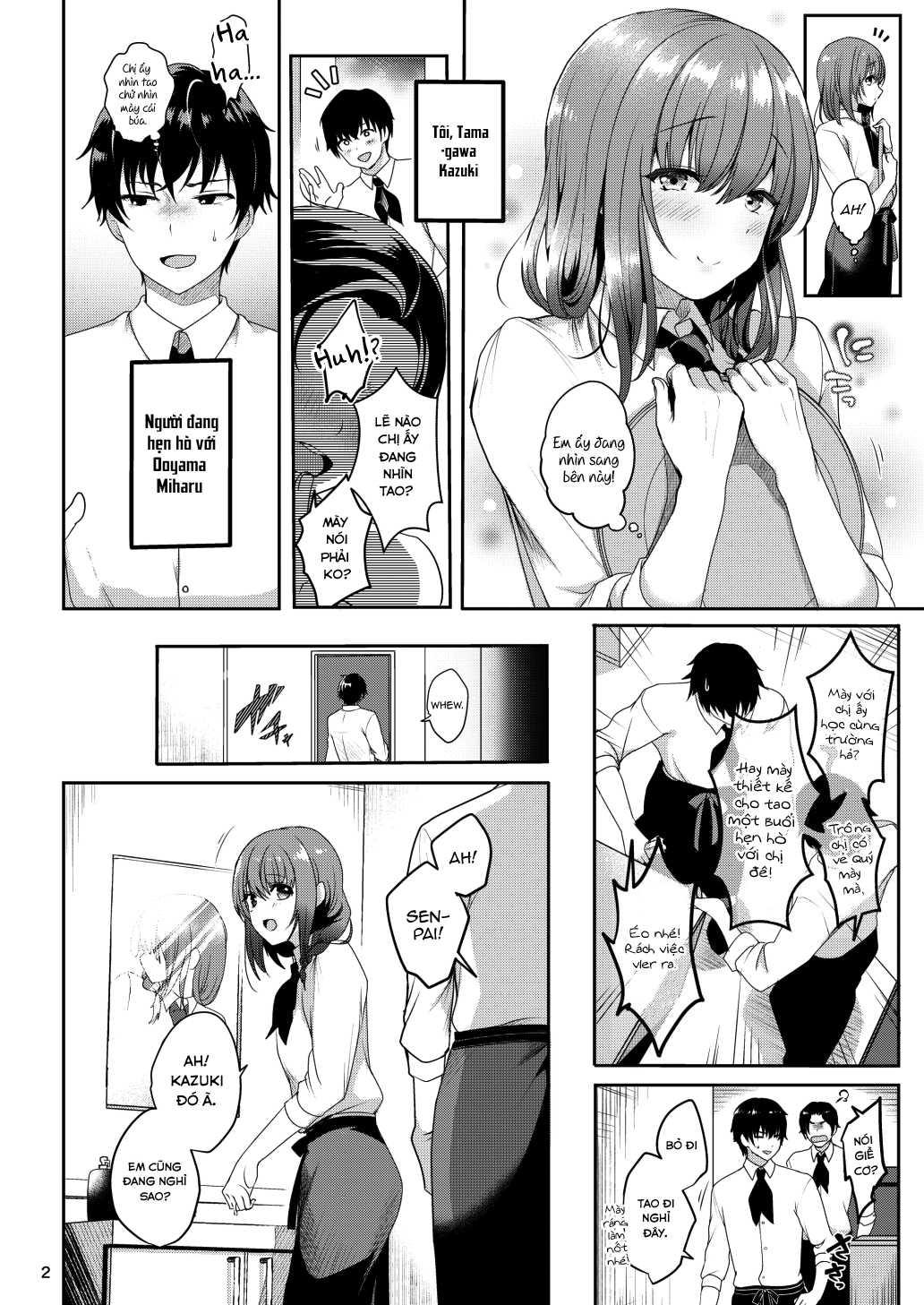 Đọc truyện hentai Senpai no Oppai Chap 1