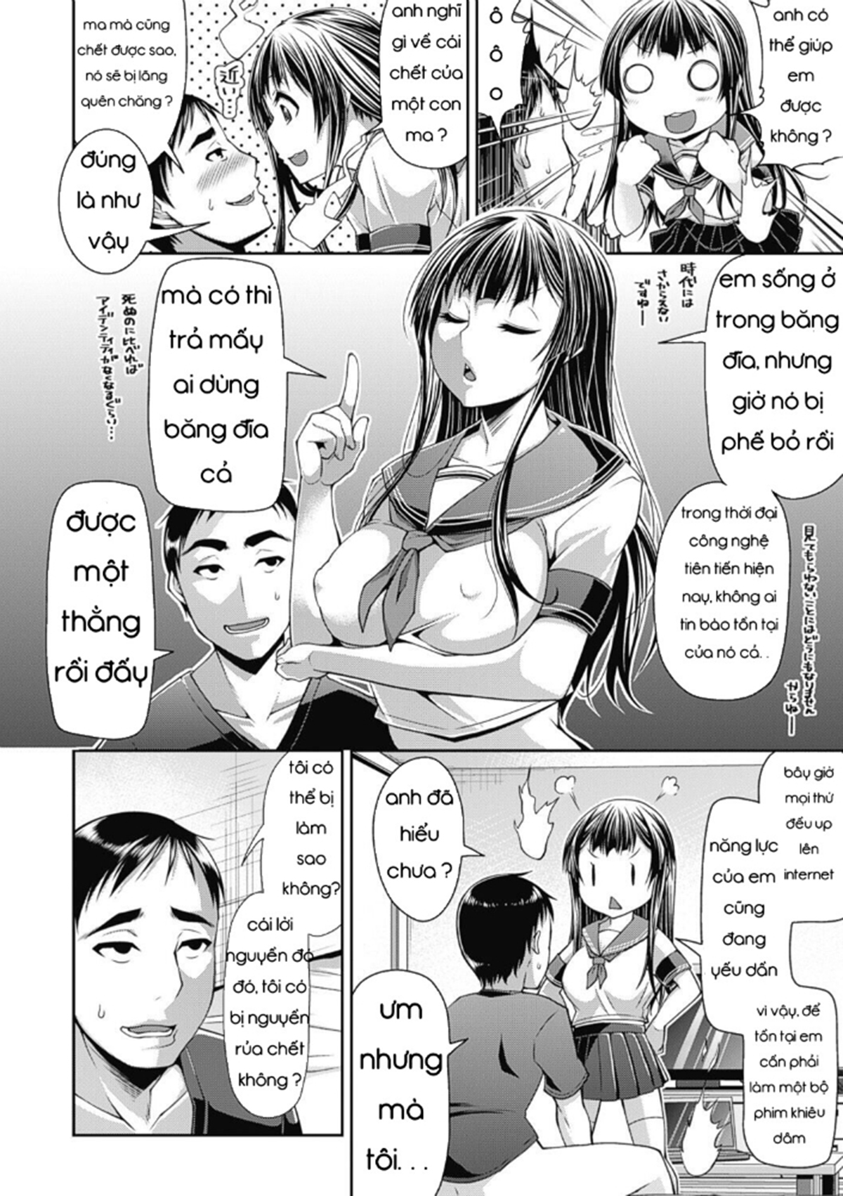 Đọc truyện hentai Toshi Densetsu Bitch - Joshikai - Chap 2