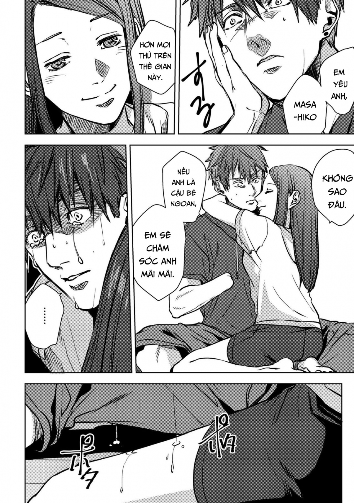 Đọc truyện hentai Bầu Trời Đêm Sao Trong Căn Phòng Xám Xịt Chương 1