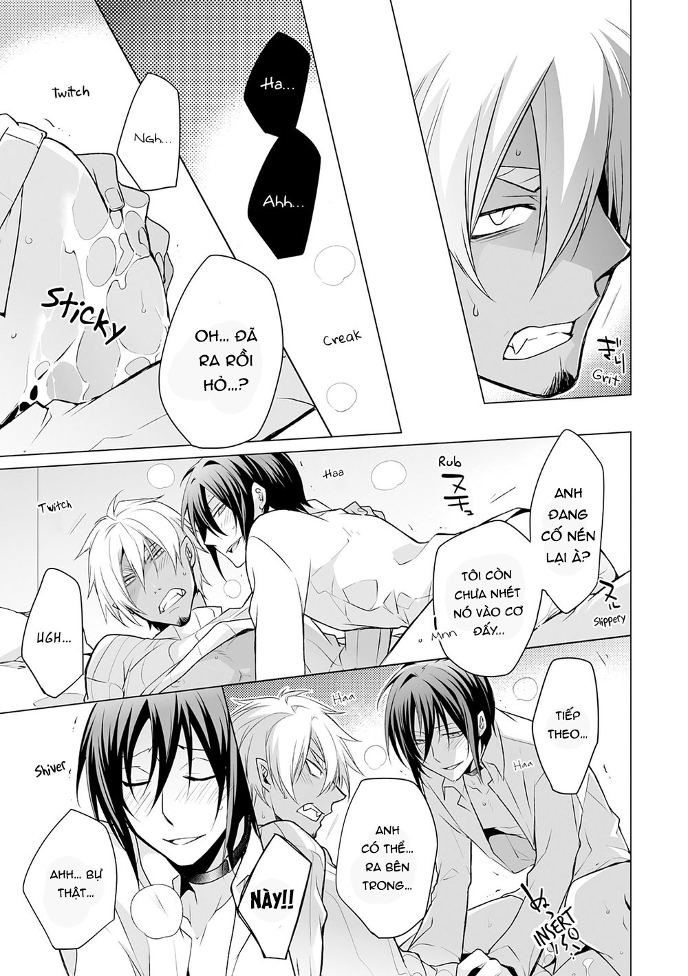 Đọc truyện hentai Kedamono Bitch Chap 1