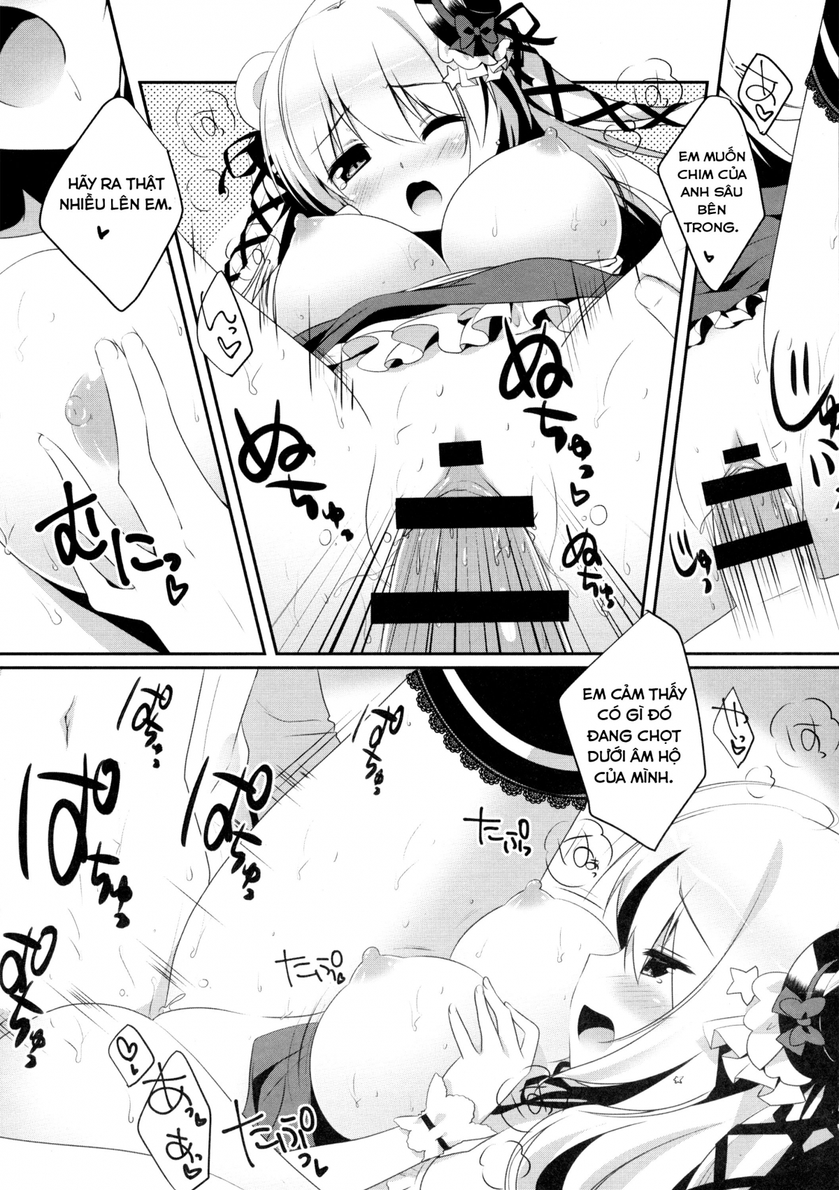 Đọc truyện hentai Đợi đã chủ nhân - Oneshot (Truyện ngắn)